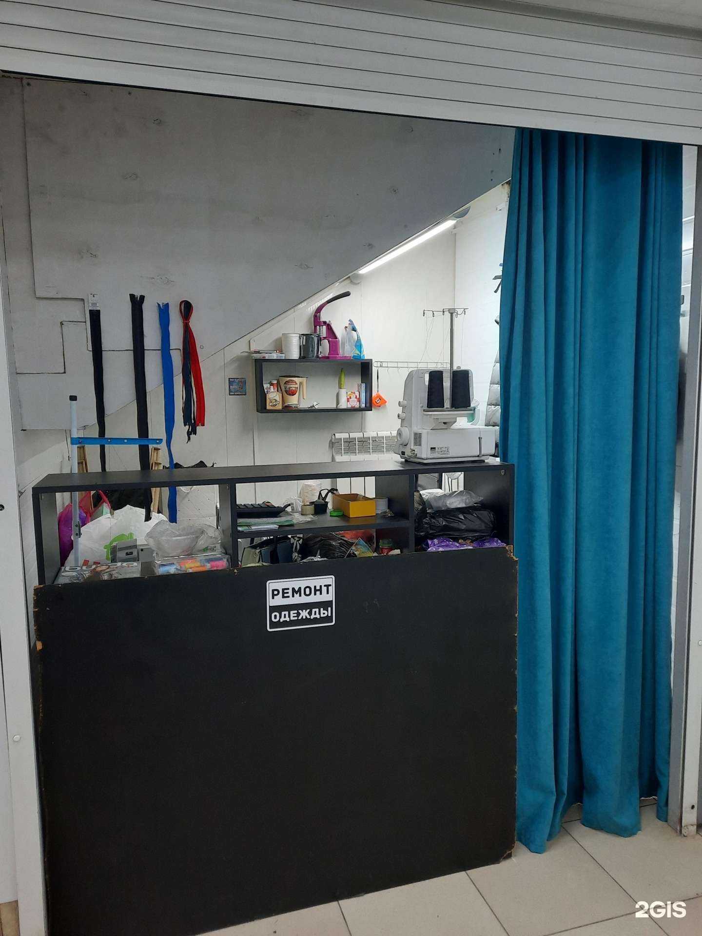 Отзывы на компанию Пчелка  в Армавире c фото