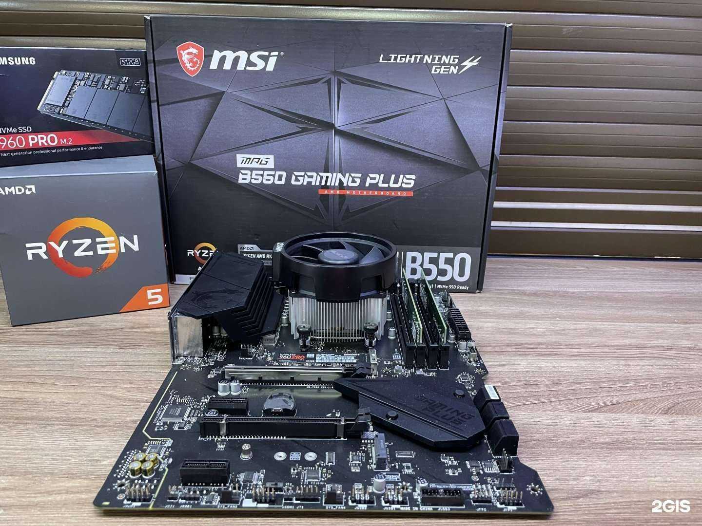 Отзывы на компанию Эксперт в Ангарске c фото