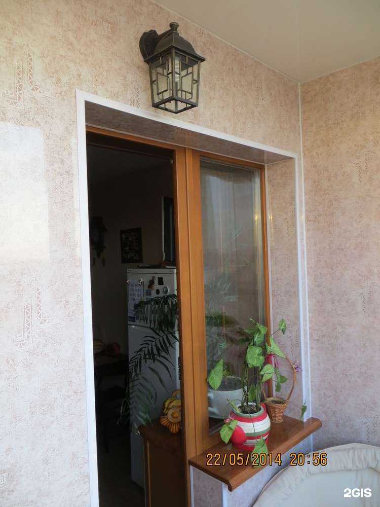 Отзывы на компанию Ливенский ДОЦ в г. Тула c фото