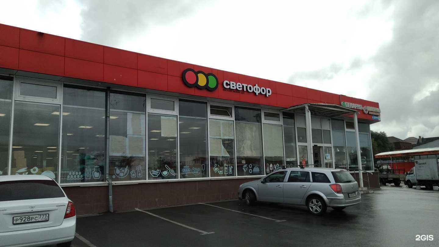 Отзывы на компанию Всанузел в Коммунарке c фото - фотография 2 из 2