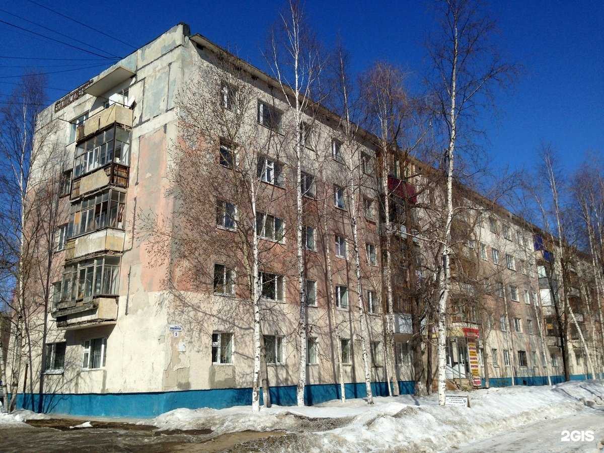 Отзывы на компанию Компьюниум в Нижневартовске c фото - фотография 2 из 2