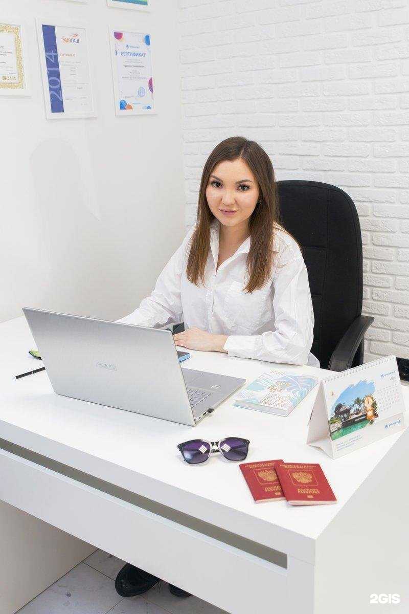 Отзывы на компанию Жако в Уфе c фото