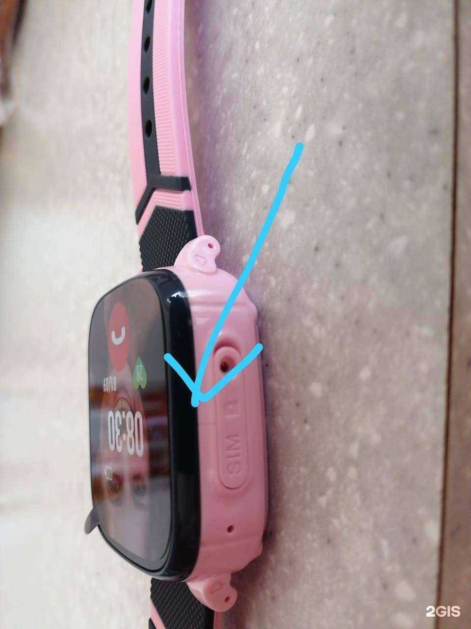 Отзывы на компанию МегаФон-Yota в г. Хабаровск c фото