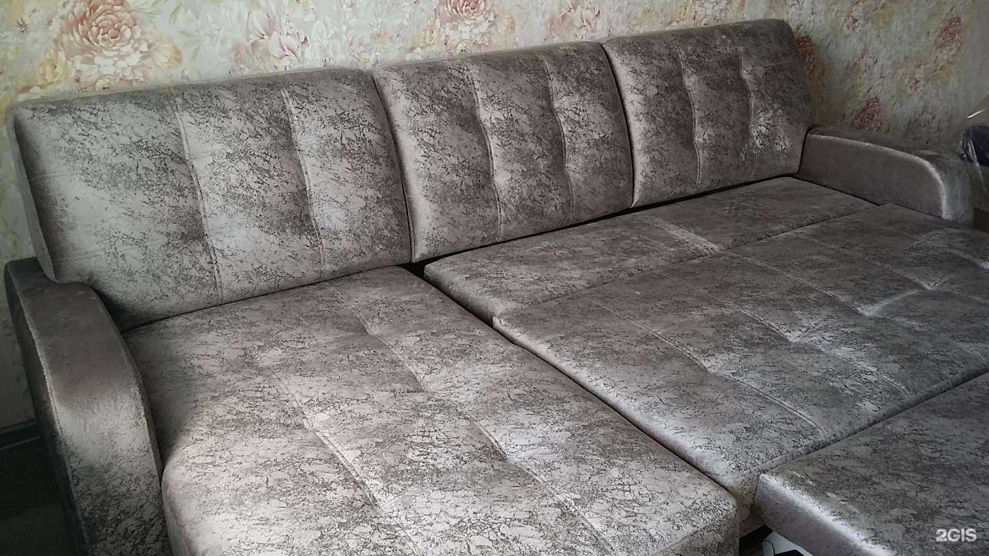 Отзывы на компанию Радуга в Екатеринбурге c фото