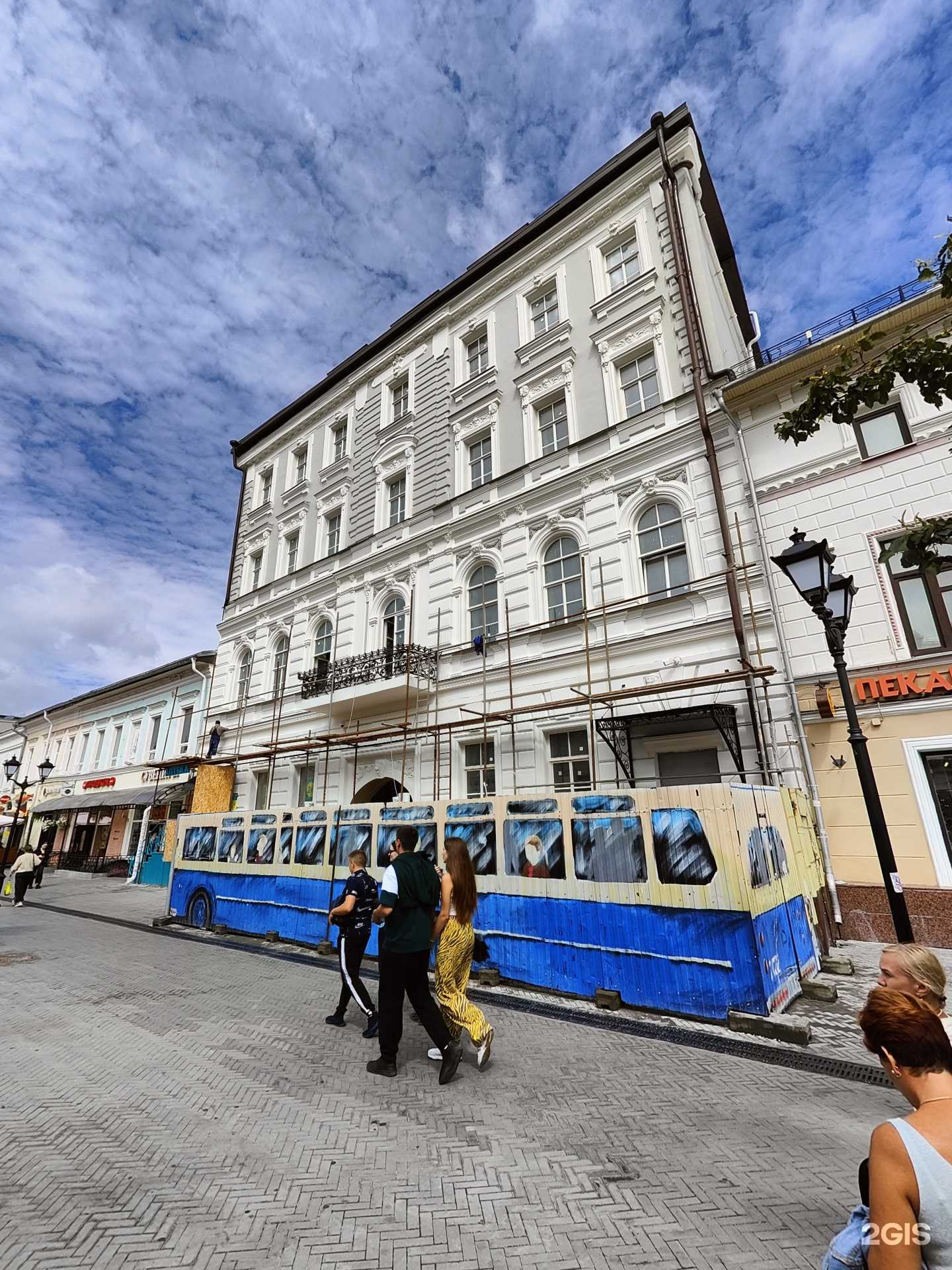 Отзывы на компанию Марков в Казани c фото - фотография 2 из 2