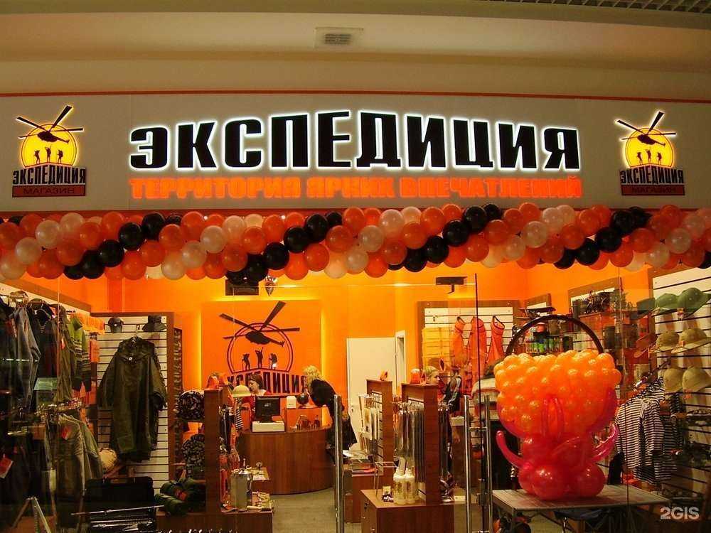 Отзывы на компанию Алвест-медиа в Новосибирске c фото