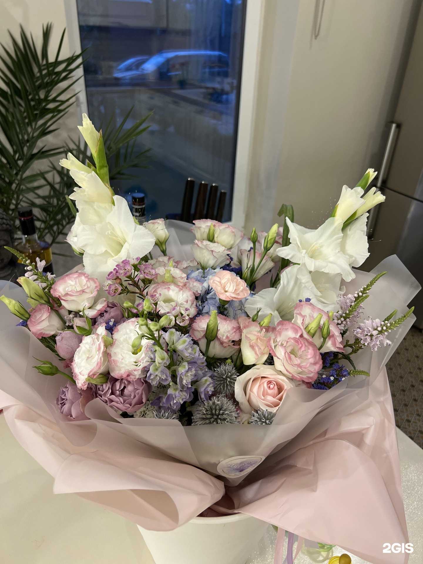 Отзывы на компанию Proцветание в г. Таганрог c фото