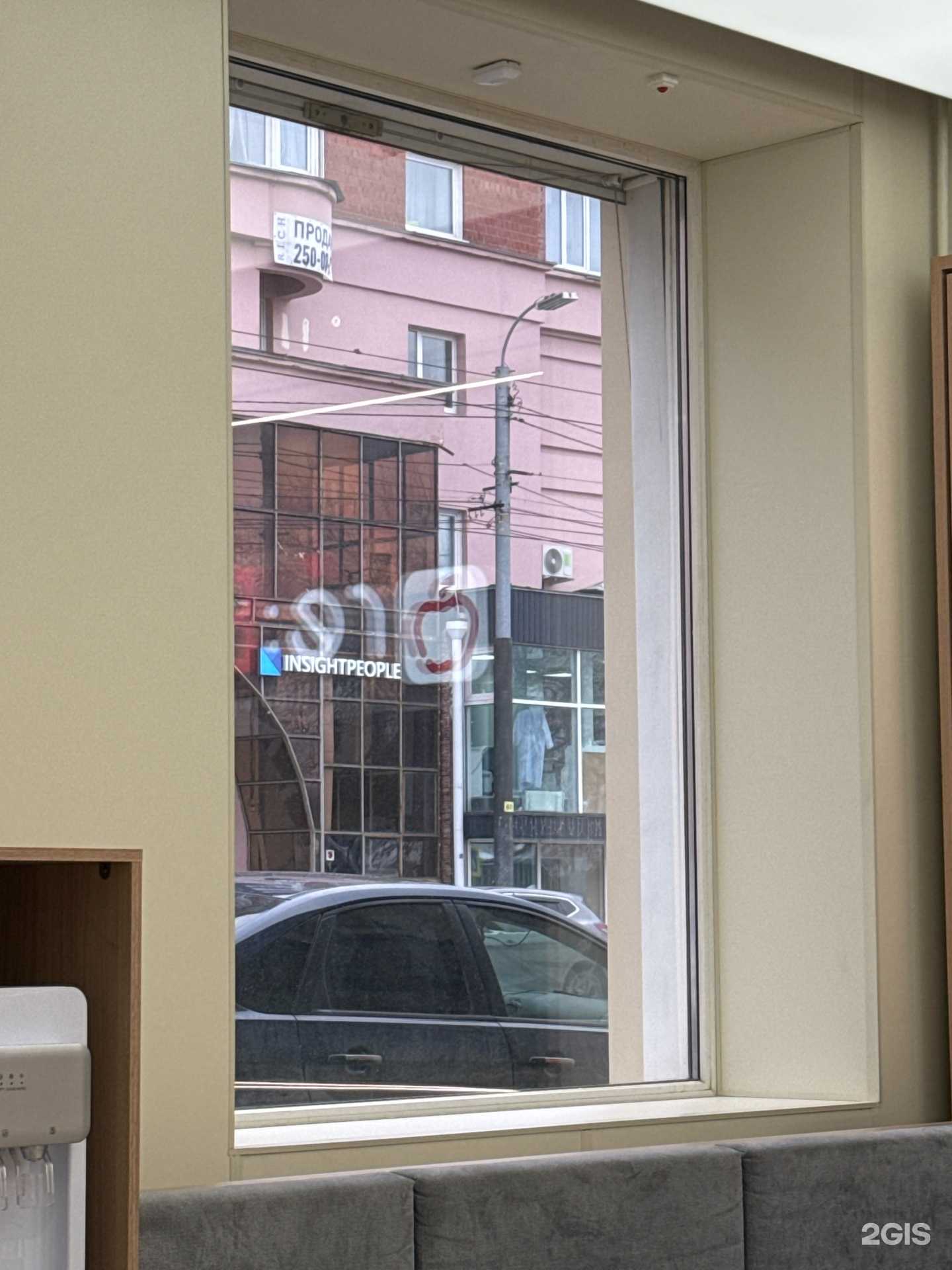 Отзывы на компанию Профсервис в г. Челябинск c фото