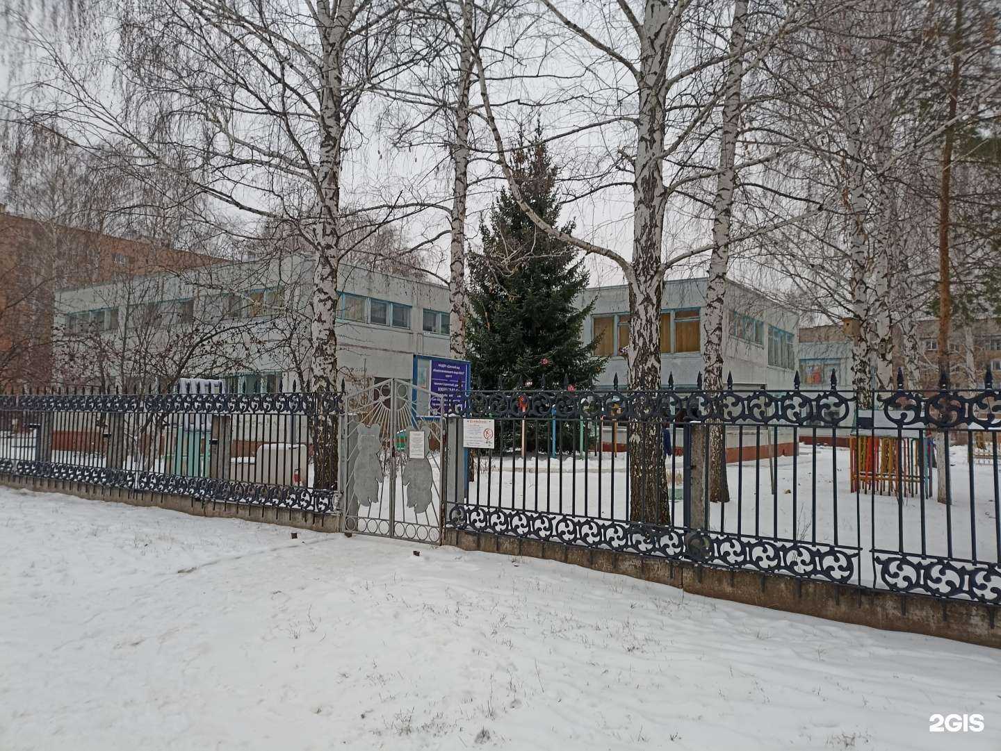 Отзывы на компанию Мишутка в Нижнекамске c фото