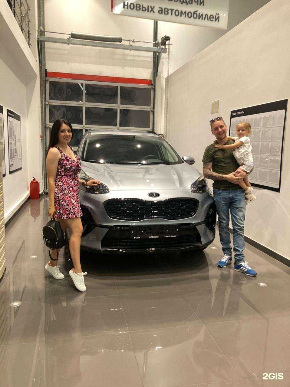 Отзывы на компанию Новокар в Новороссийске c фото