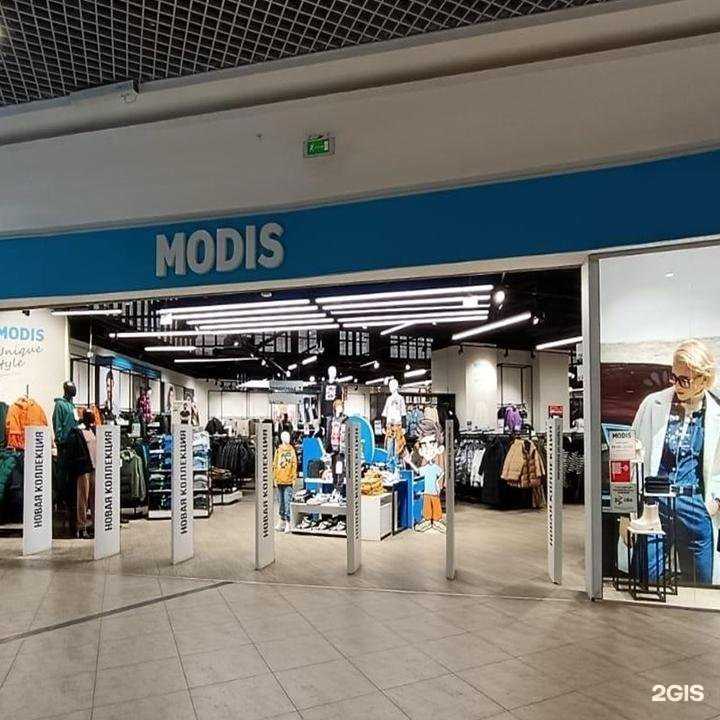 Отзывы на компанию Modis в Саранске c фото