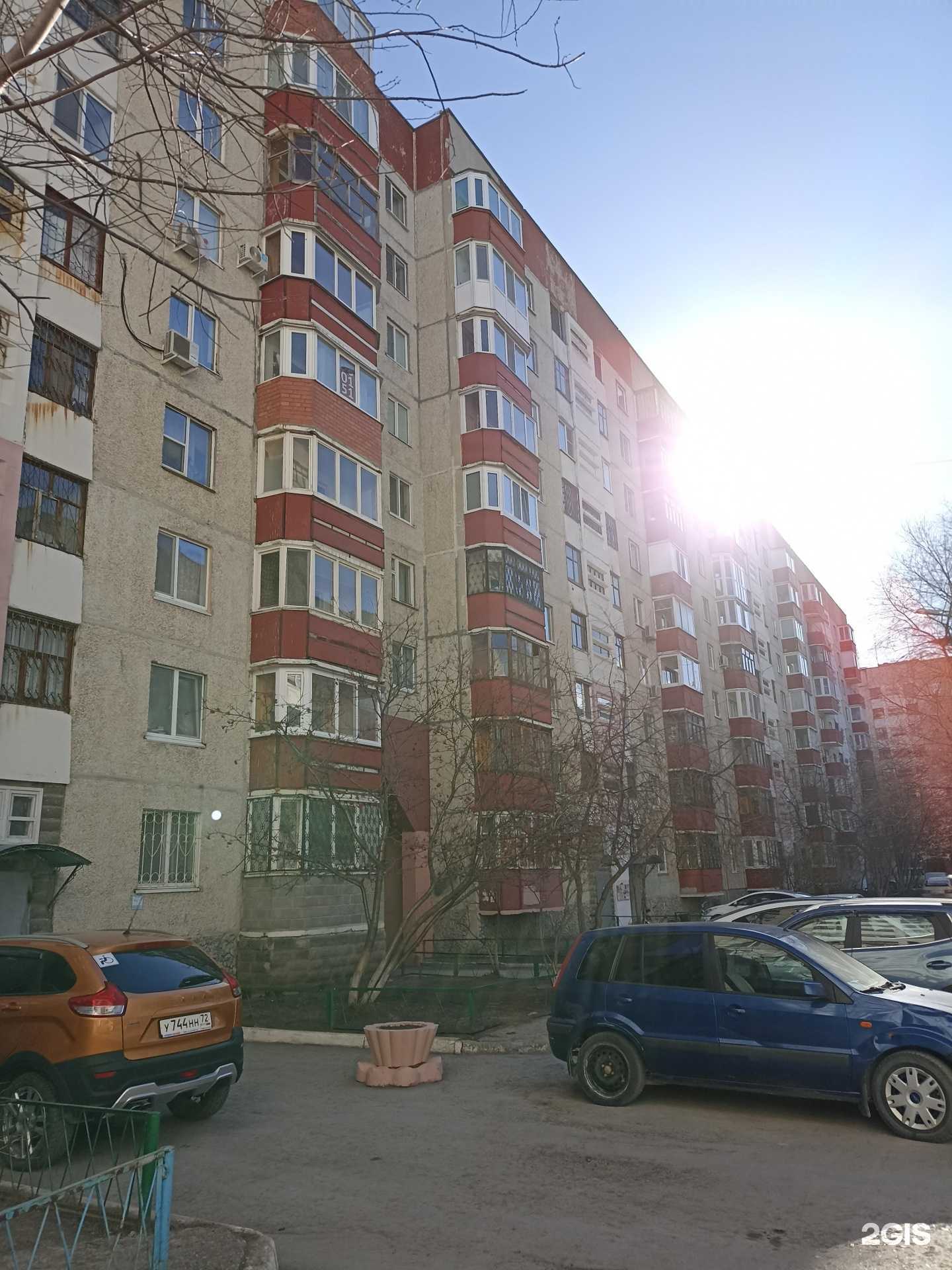 Отзывы на компанию Темное и Светлое в Тюмени c фото - фотография 2 из 2