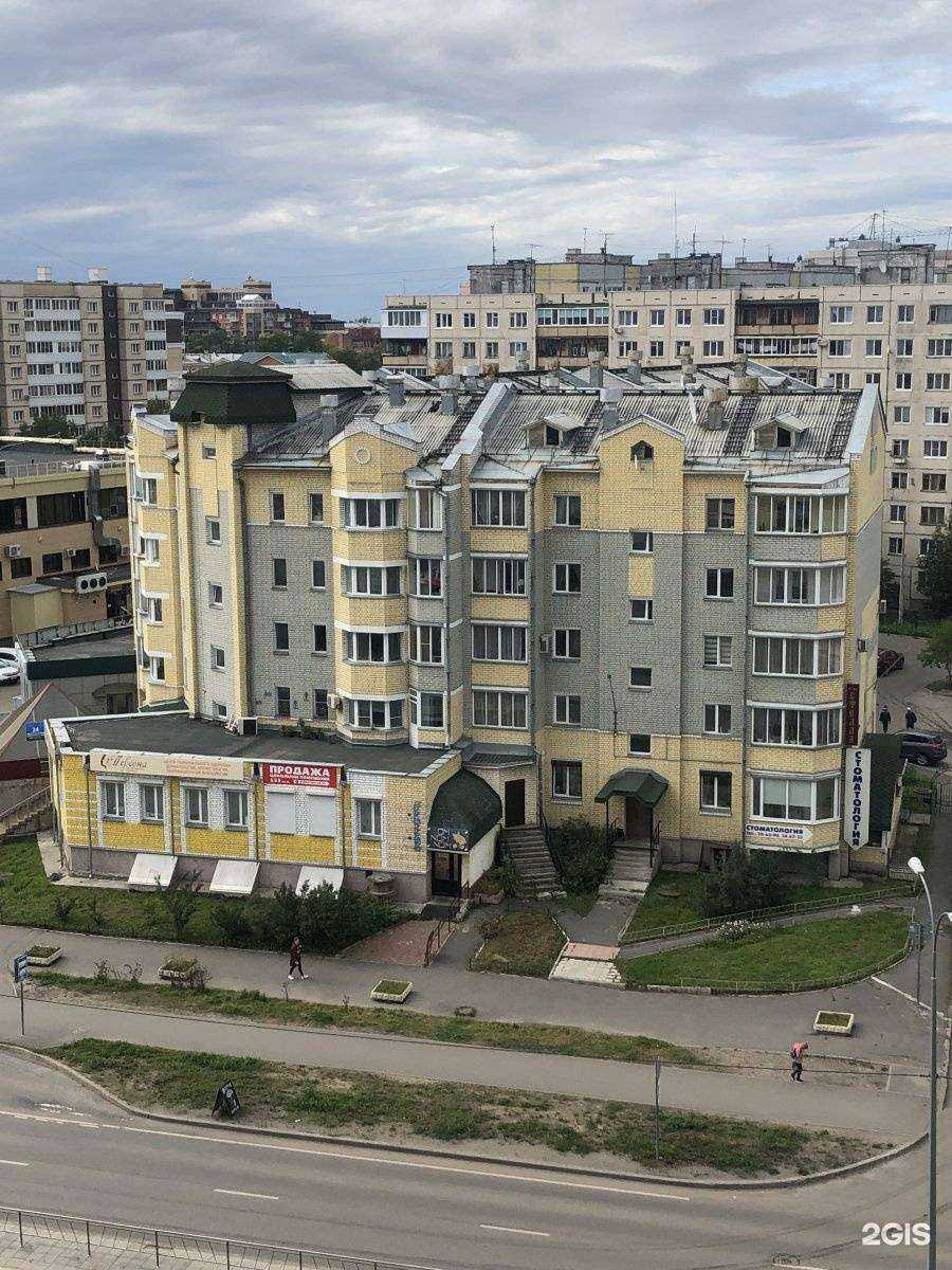 Отзывы на компанию Ю в Архангельске c фото - фотография 2 из 2