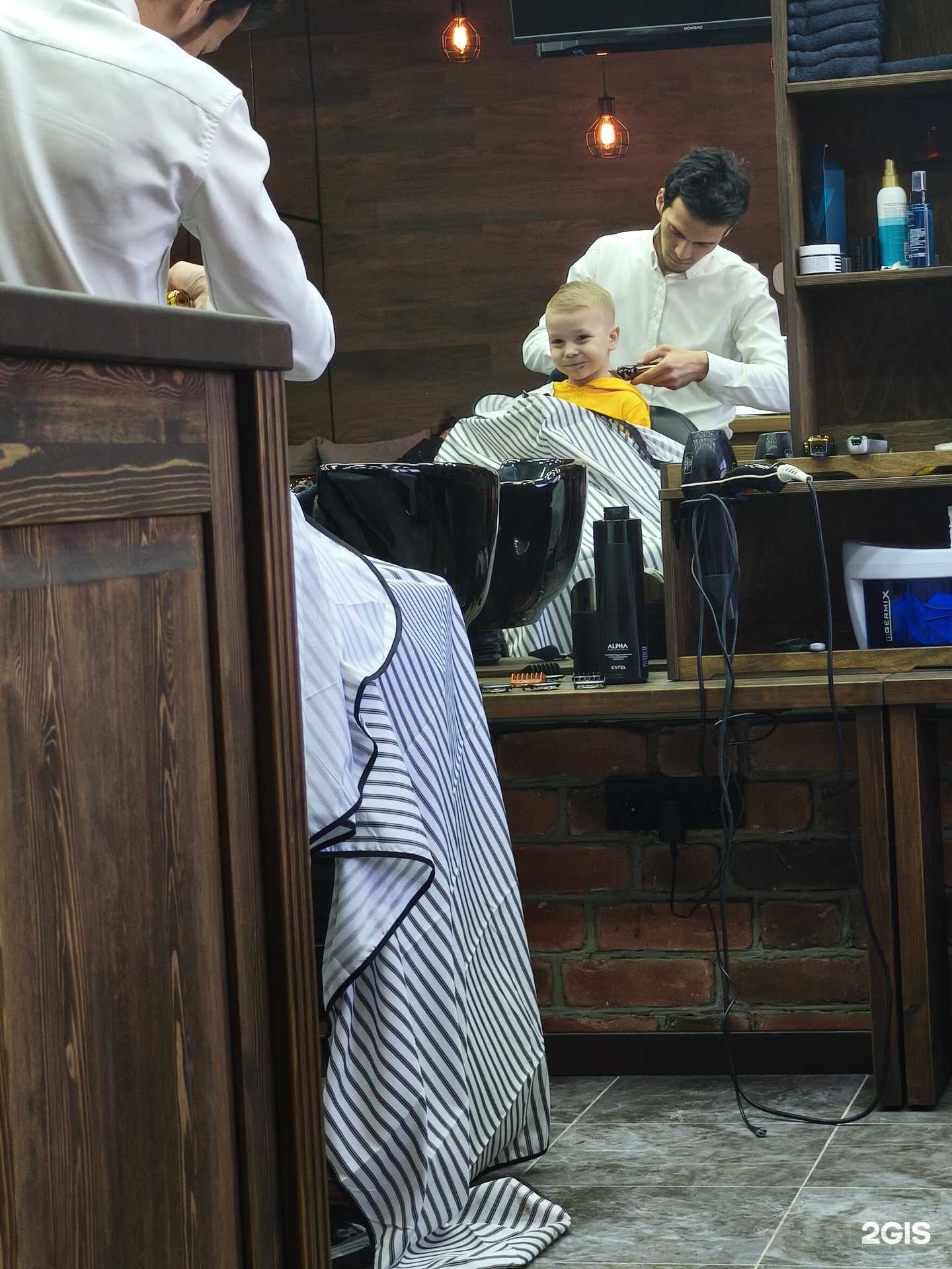 Отзывы на компанию Брадобрей в г. Улан-Удэ c фото