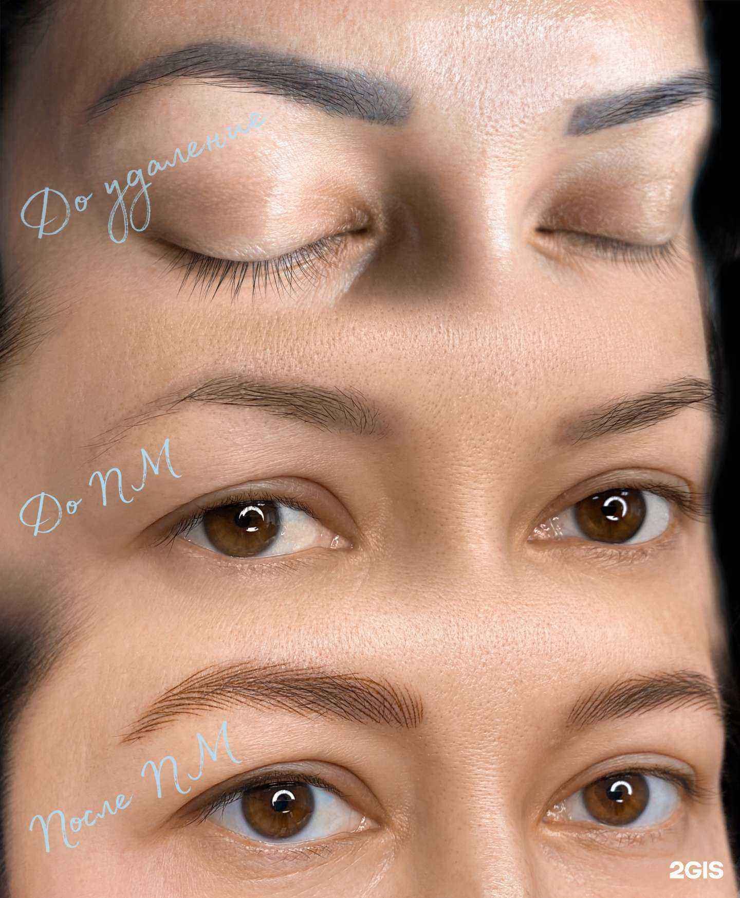 Отзывы на компанию RossoLine в г. Уфа c фото