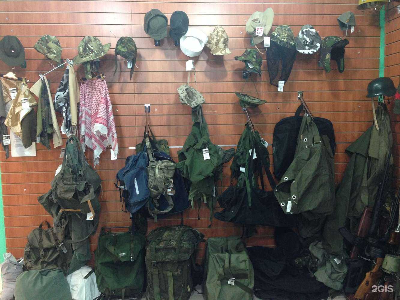 Отзывы на компанию Индустрия спецодежда в Якутске c фото