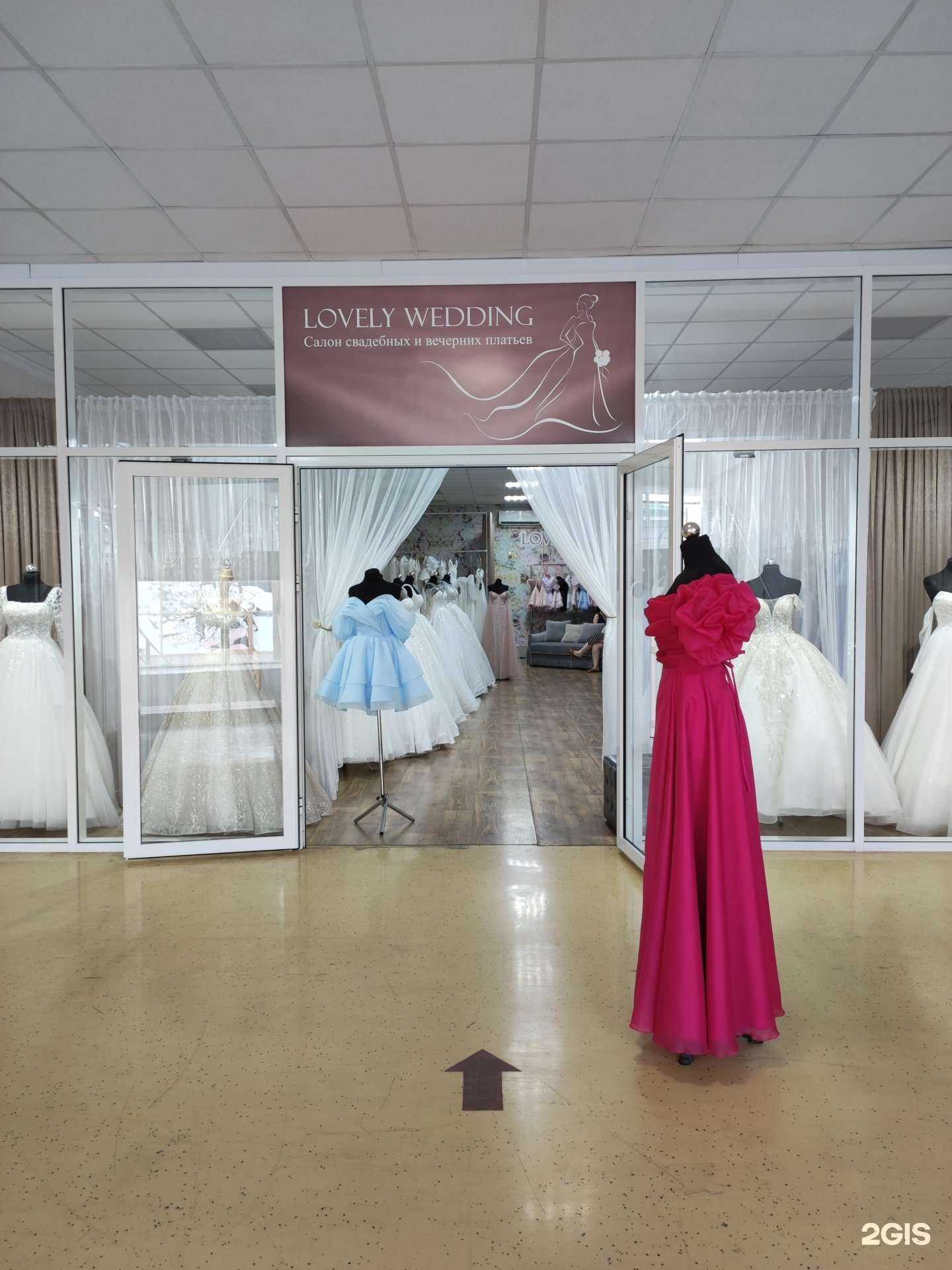 Отзывы на компанию Lowely wedding в Пятигорске c фото