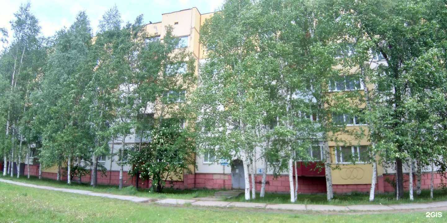 Отзывы на компанию Магазин спортивных товаров в Нефтеюганске c фото - фотография 2 из 2