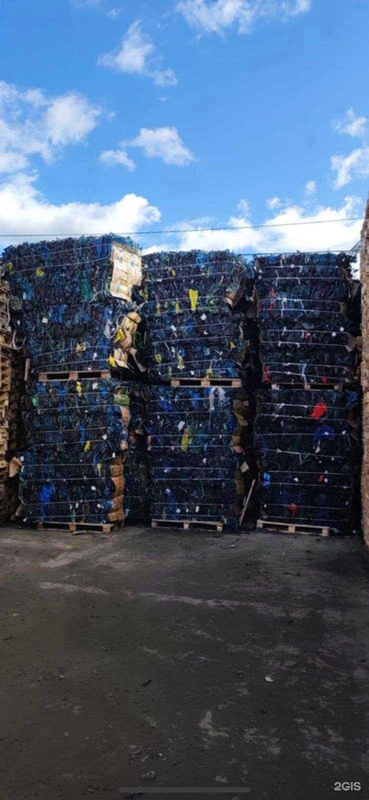 Отзывы на компанию Пункт приема вторсырья в Хабаровске c фото