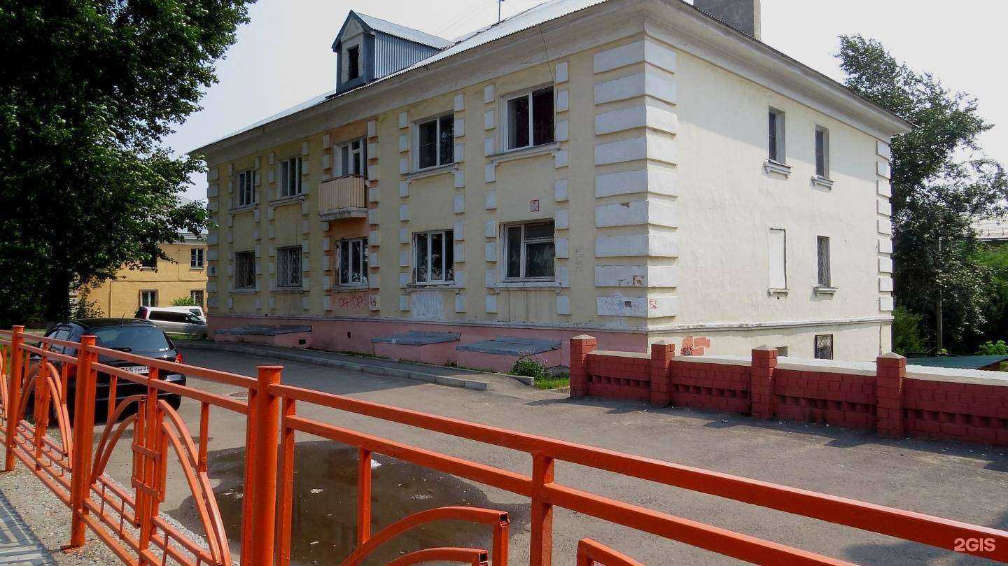 Отзывы на компанию Laserlove в Иркутске c фото - фотография 2 из 2