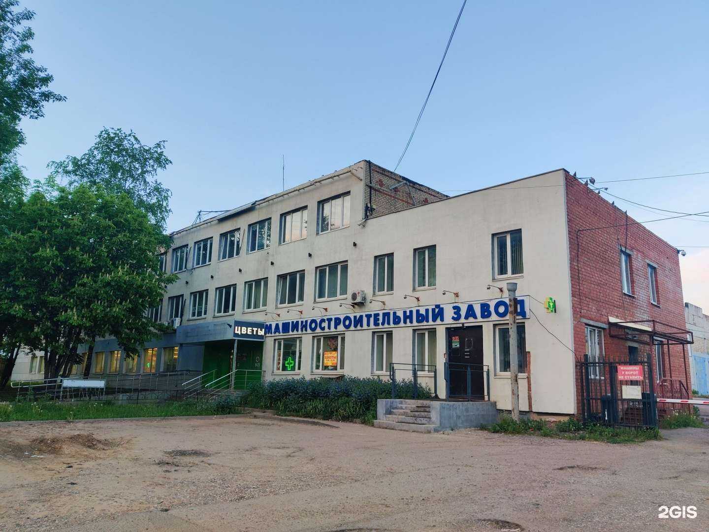 Отзывы на компанию Ваш Букет в Сергиеве Посаде c фото