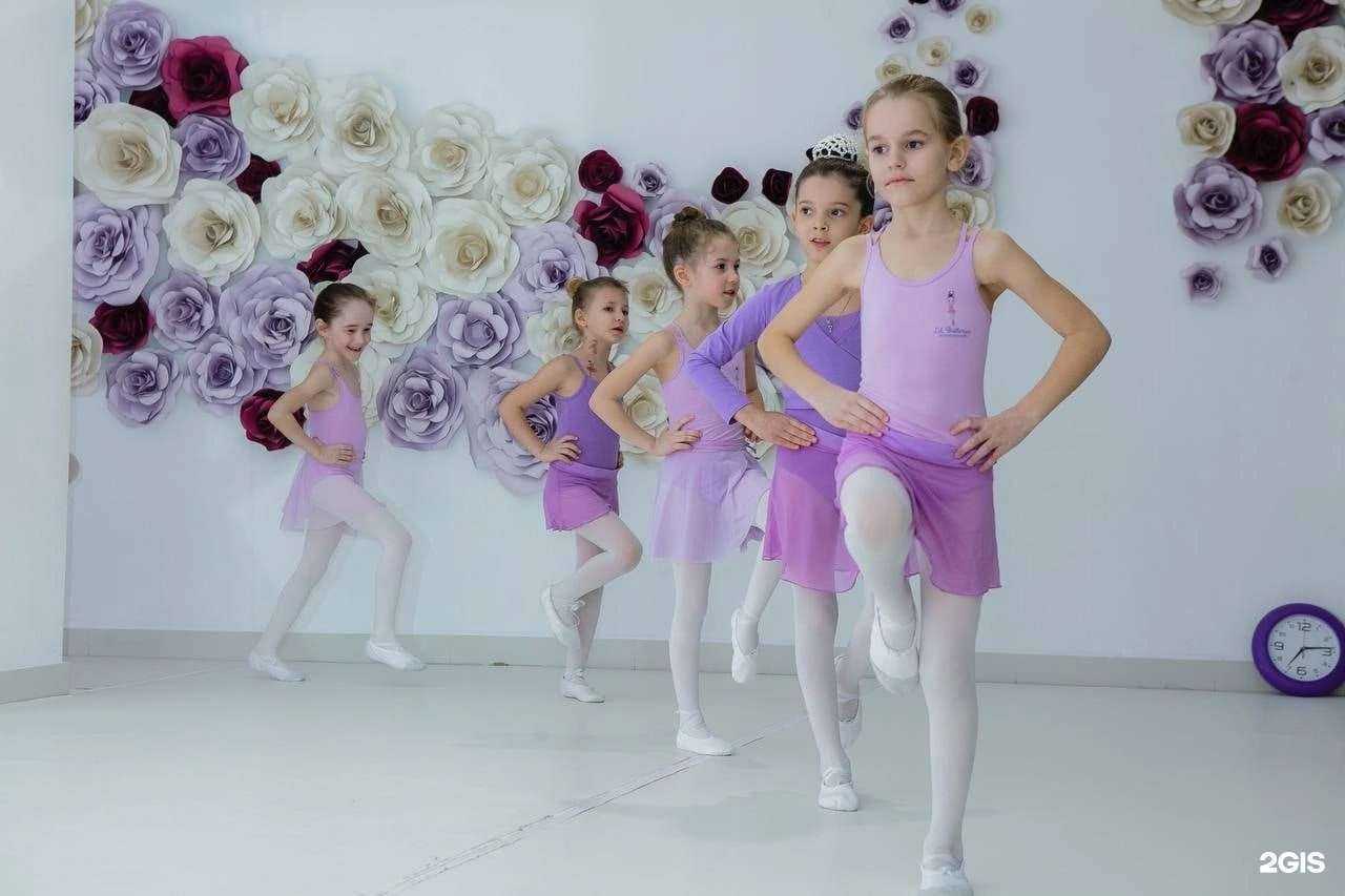 Отзывы на компанию Lil ballerine в Уфе c фото