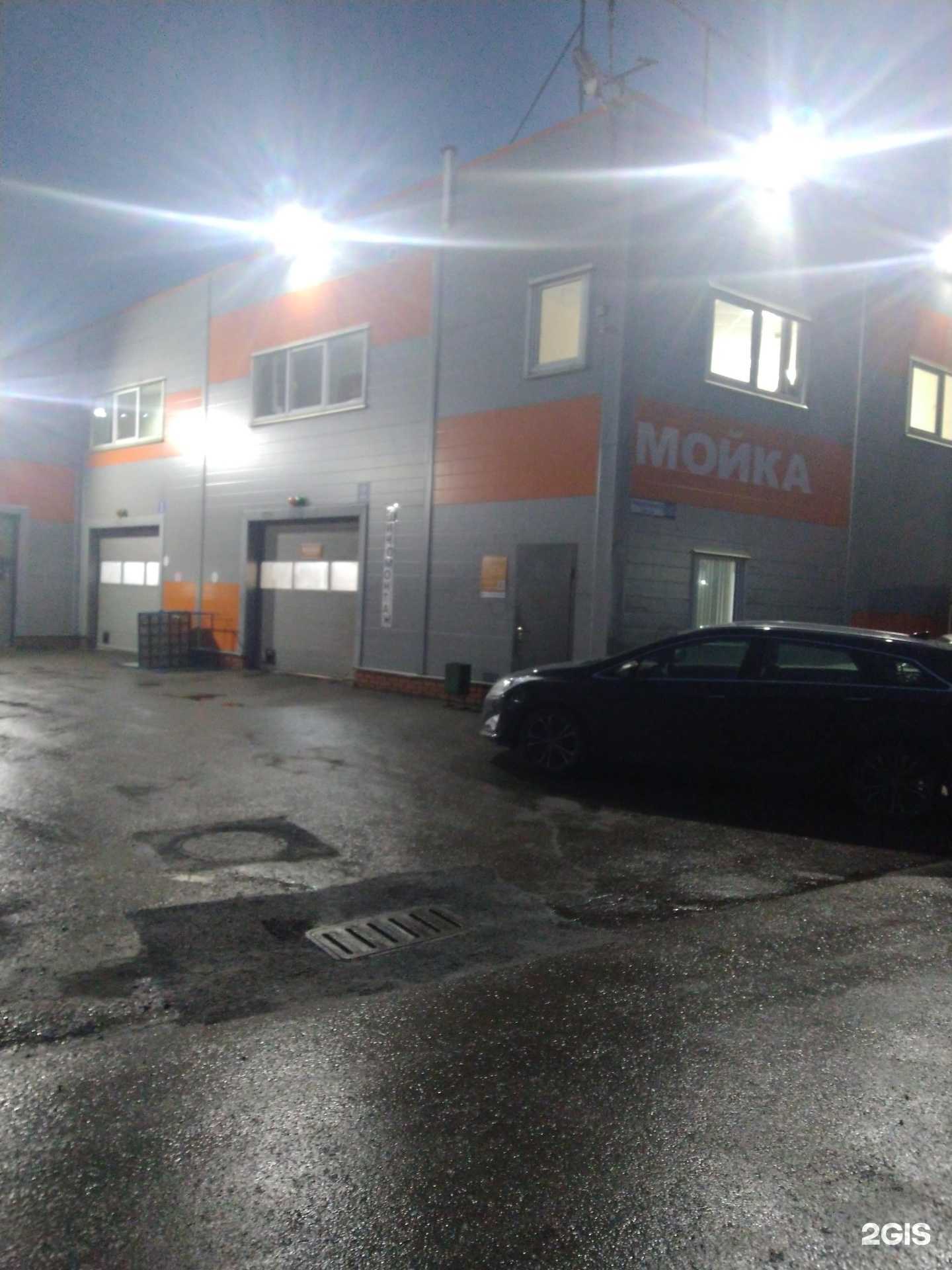 Отзывы на компанию Autoglavsnab в г. Балашиха c фото