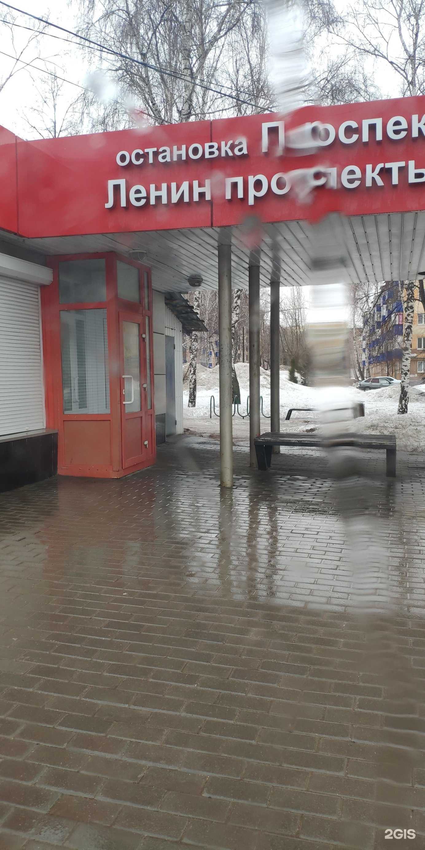 Отзывы на компанию Сакура  Str в Стерлитамаке c фото - фотография 2 из 2