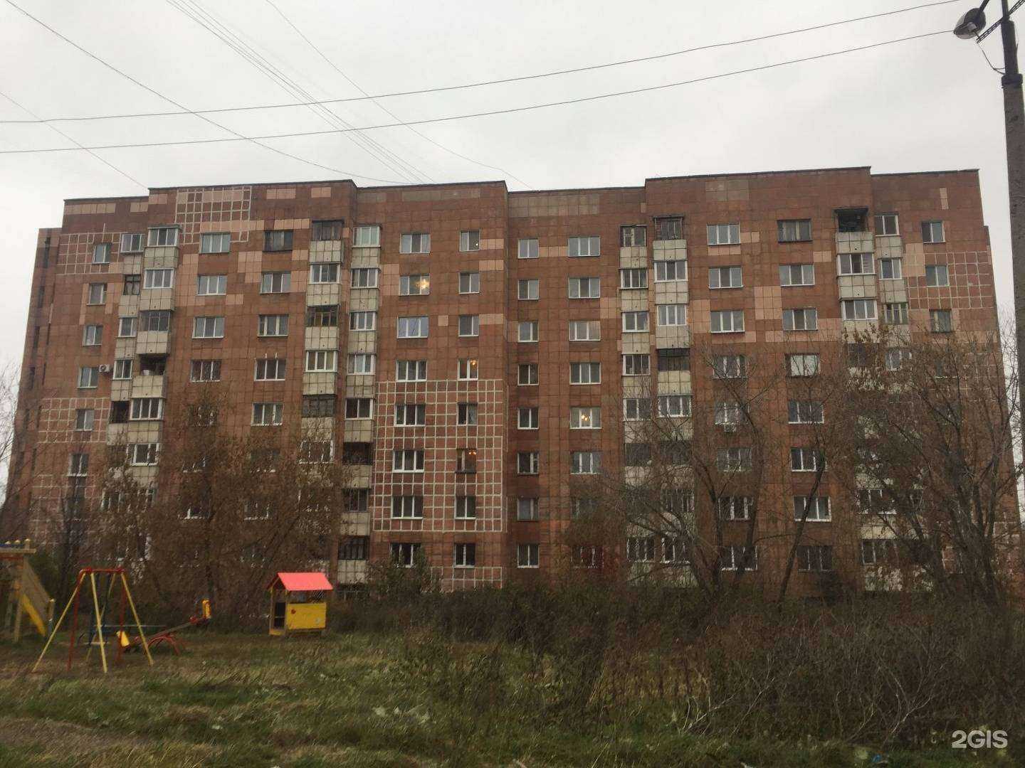 Отзывы на компанию Одиссея в Перми c фото - фотография 2 из 2