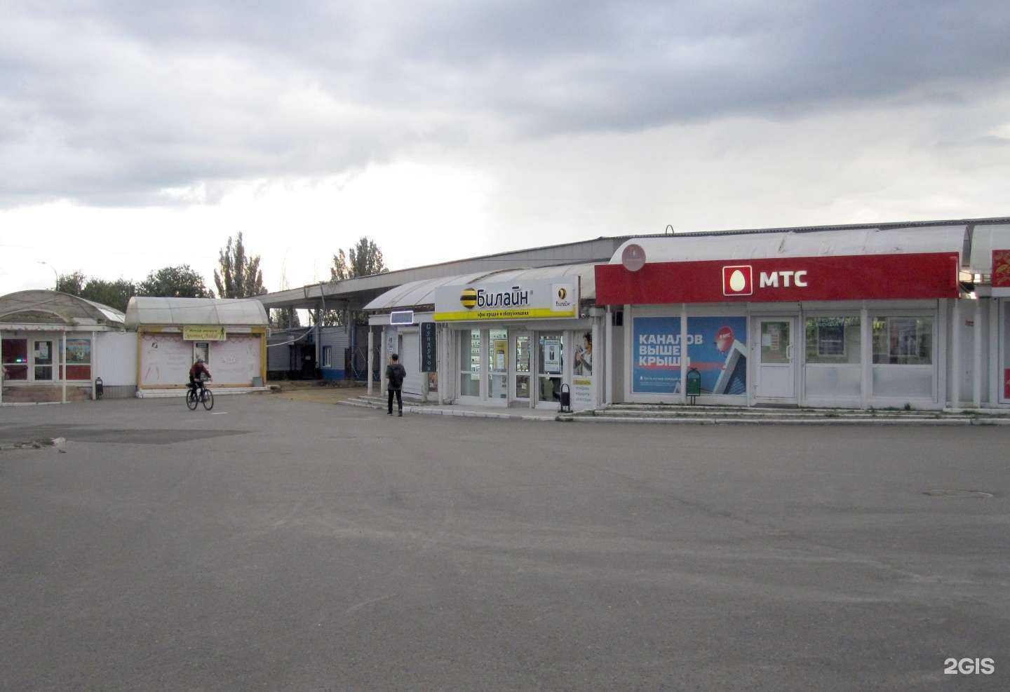 Отзывы на компанию МТС в Пензе c фото - фотография 2 из 2