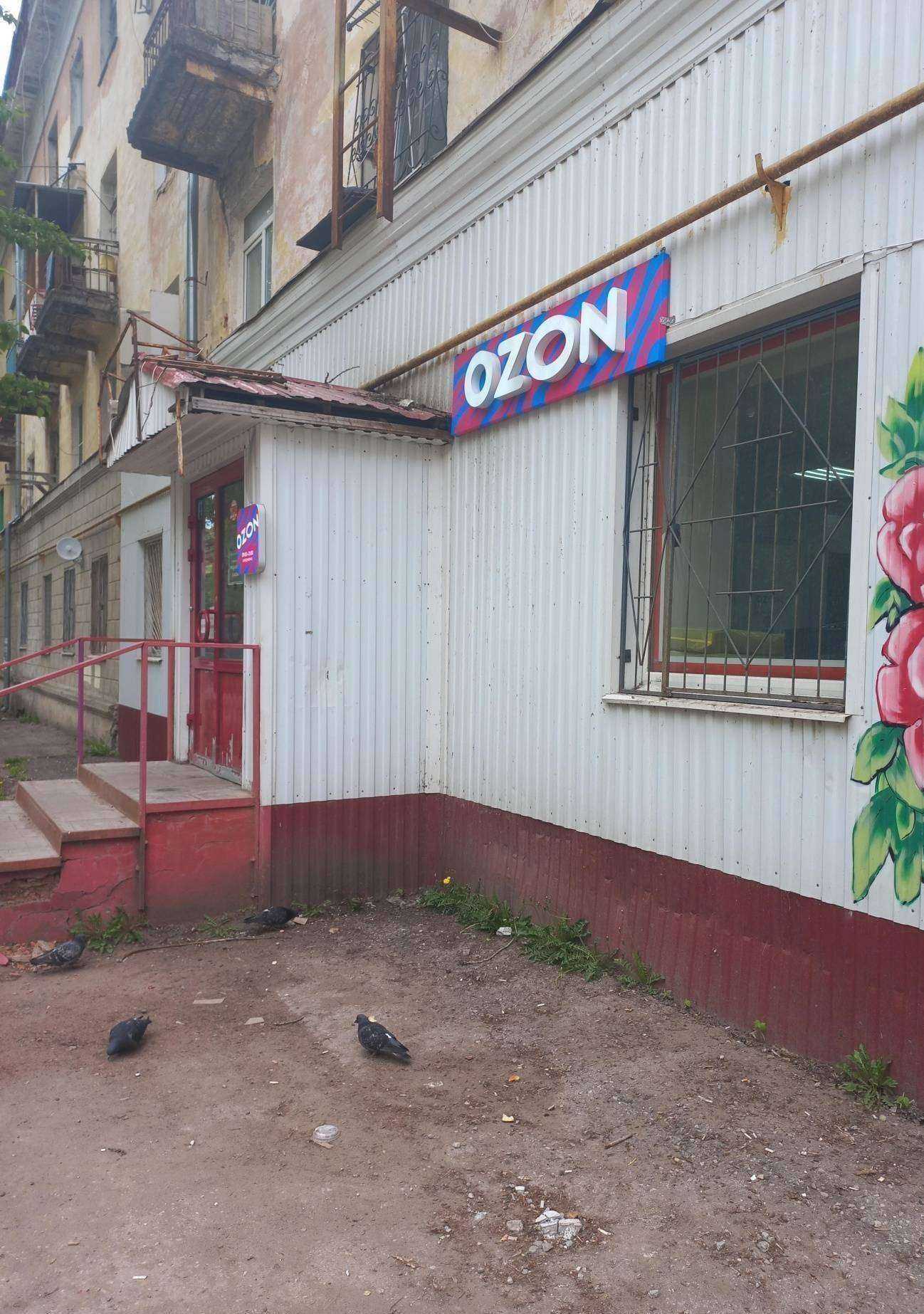 Отзывы на компанию Атмосфера чистоты в г. Самара c фото