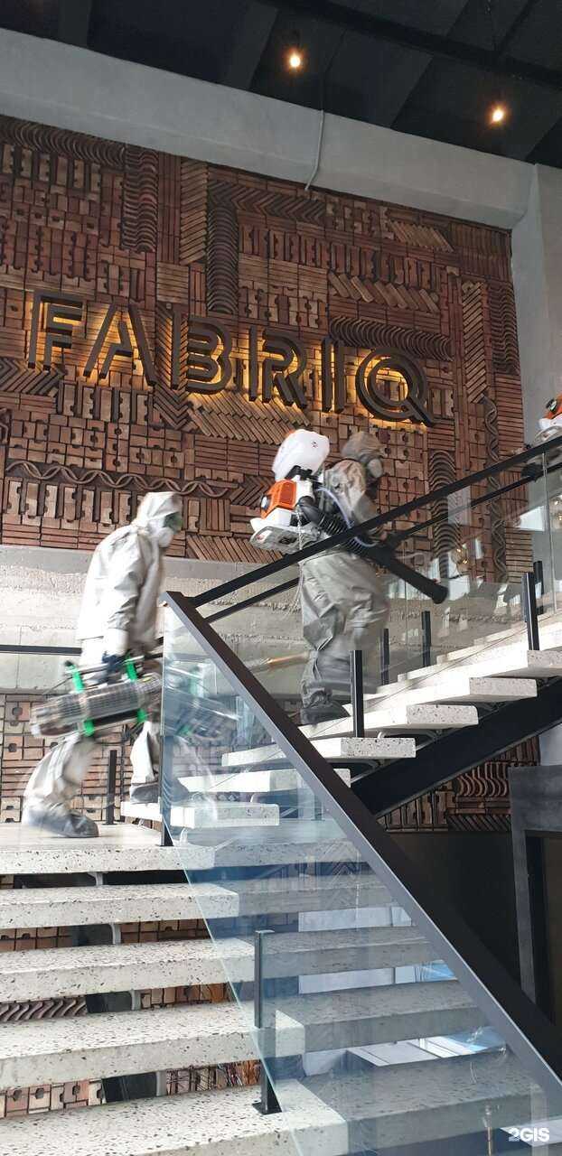 Отзывы на компанию Дезэффект в г. Сочи c фото