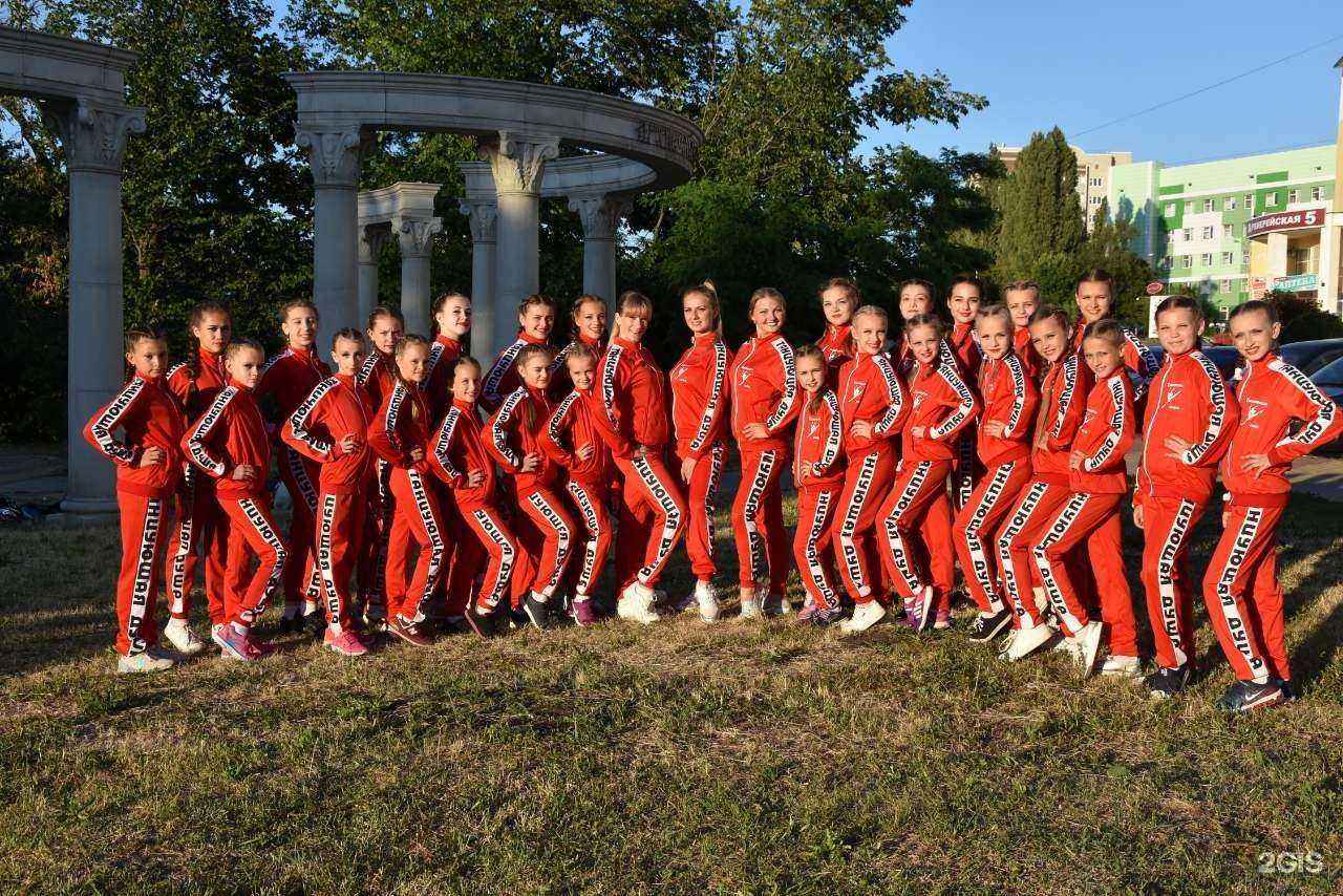 Отзывы на компанию White City в г. Белгород c фото