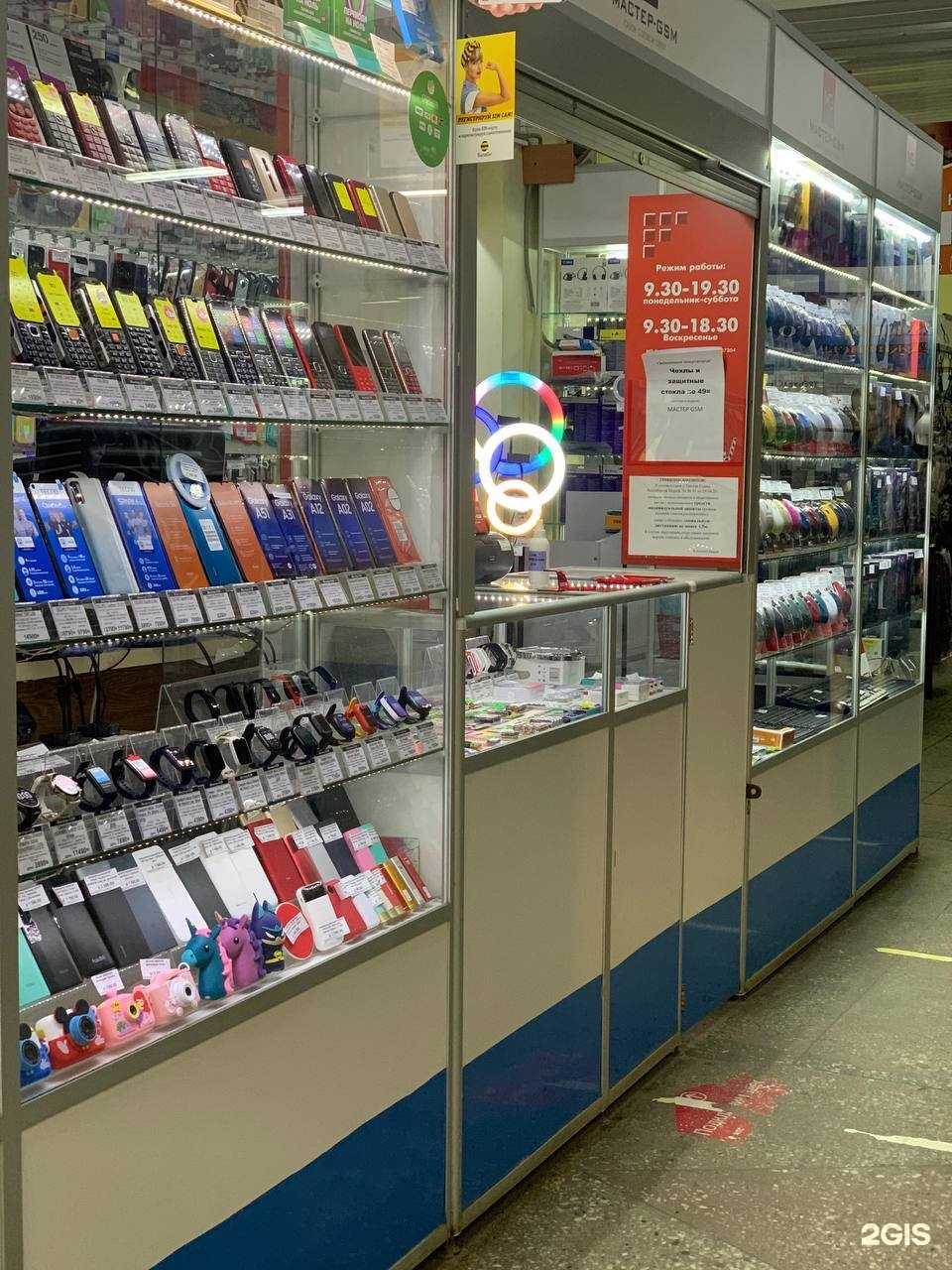 Отзывы на компанию Мастер-gsm в Йошкар-Оле c фото