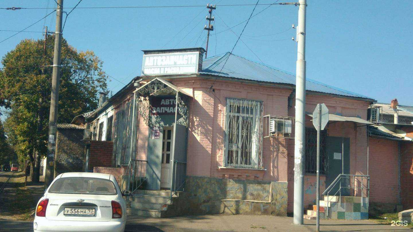 Отзывы на компанию Надежный в Краснодаре c фото - фотография 2 из 2