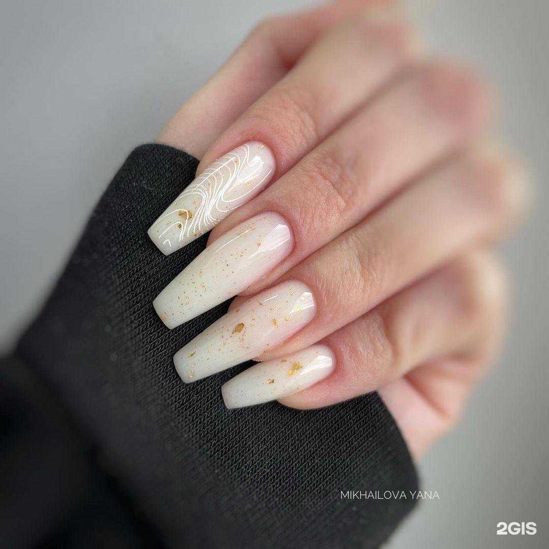 Отзывы на компанию My в г. Орёл c фото