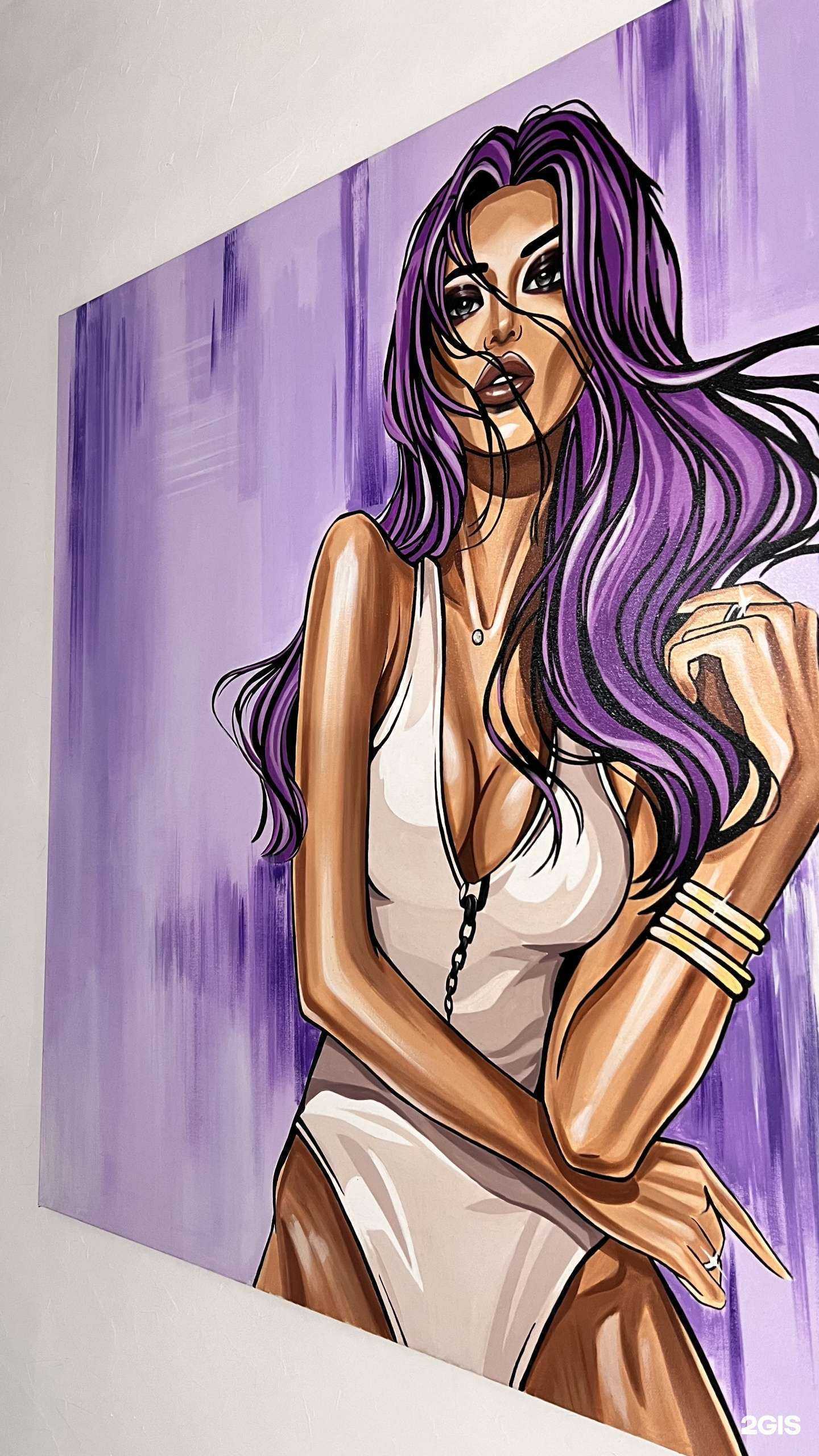 Отзывы на компанию Skfiolett в Владивостоке c фото