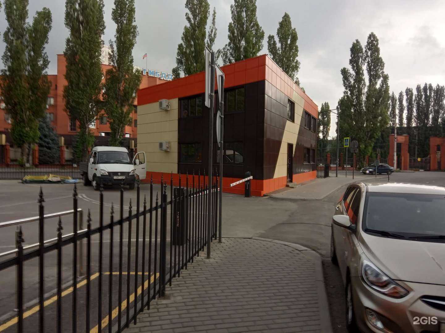 Отзывы на компанию Бригантина в Липецке c фото - фотография 2 из 2