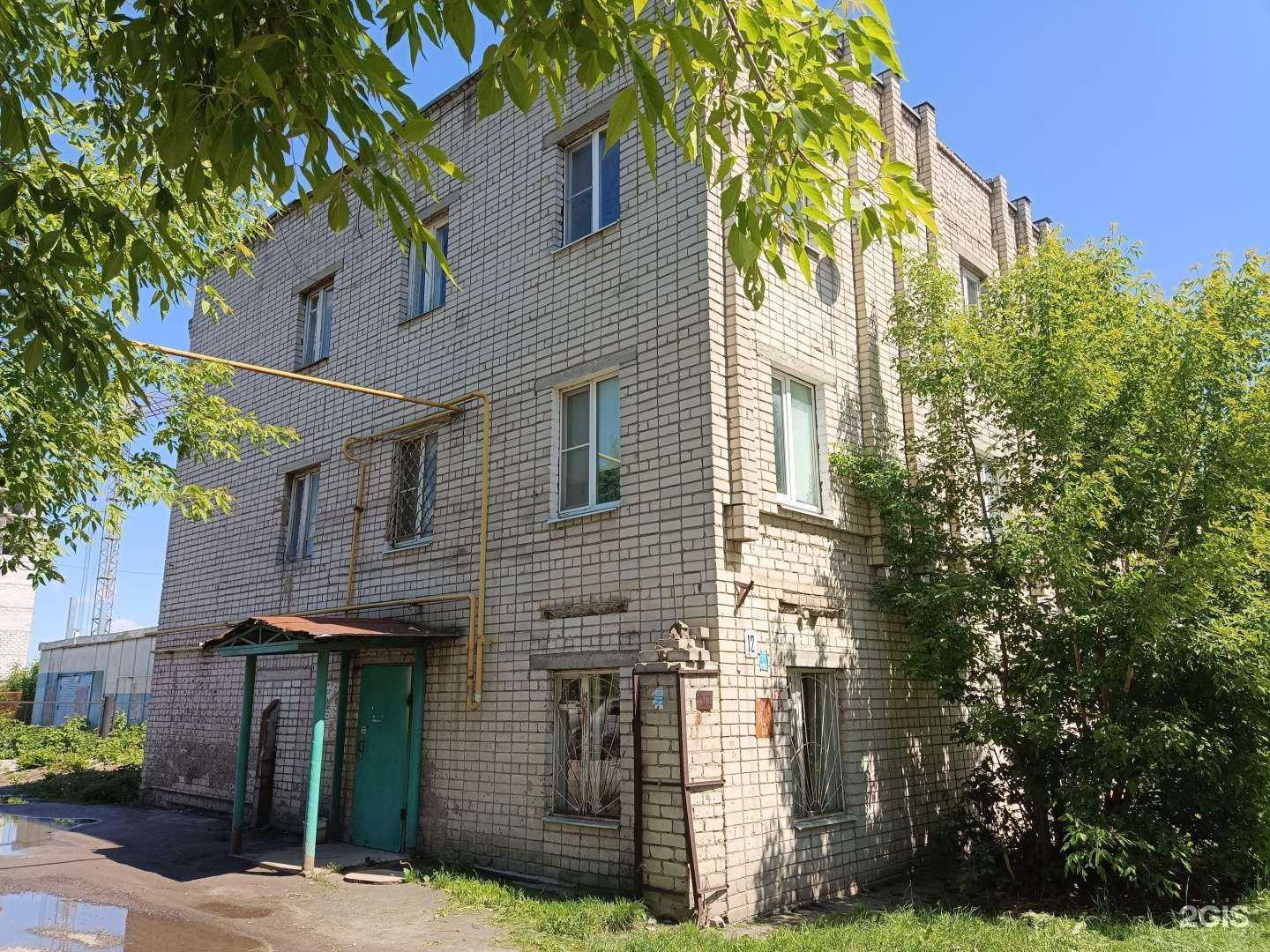 Отзывы на компанию Торгово-оптовая компания в Йошкар-Оле c фото