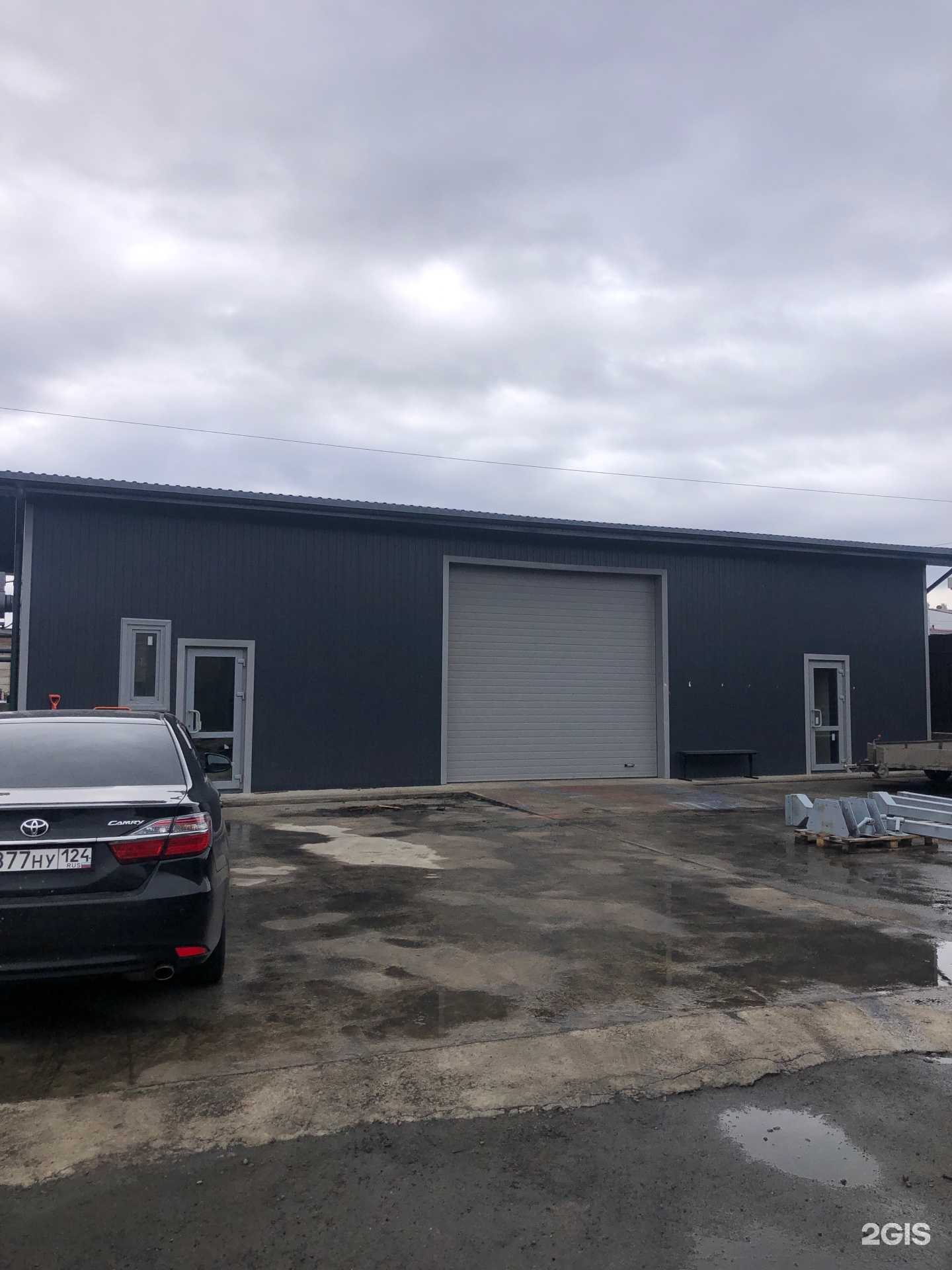 Отзывы на компанию Компания по разбору грузовых полуприцепов в Красноярске c фото