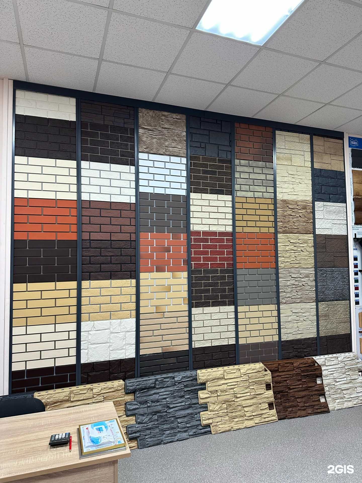 Отзывы на компанию Снабстрой в г. Омск c фото