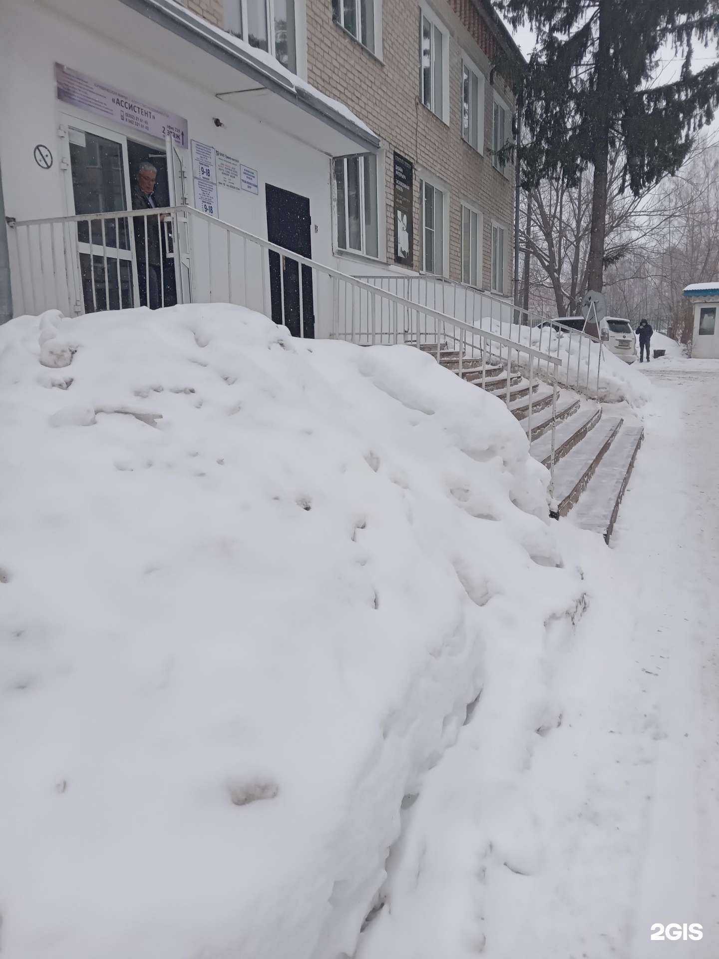 Отзывы на компанию Маркетинг 21 в Чебоксарах c фото