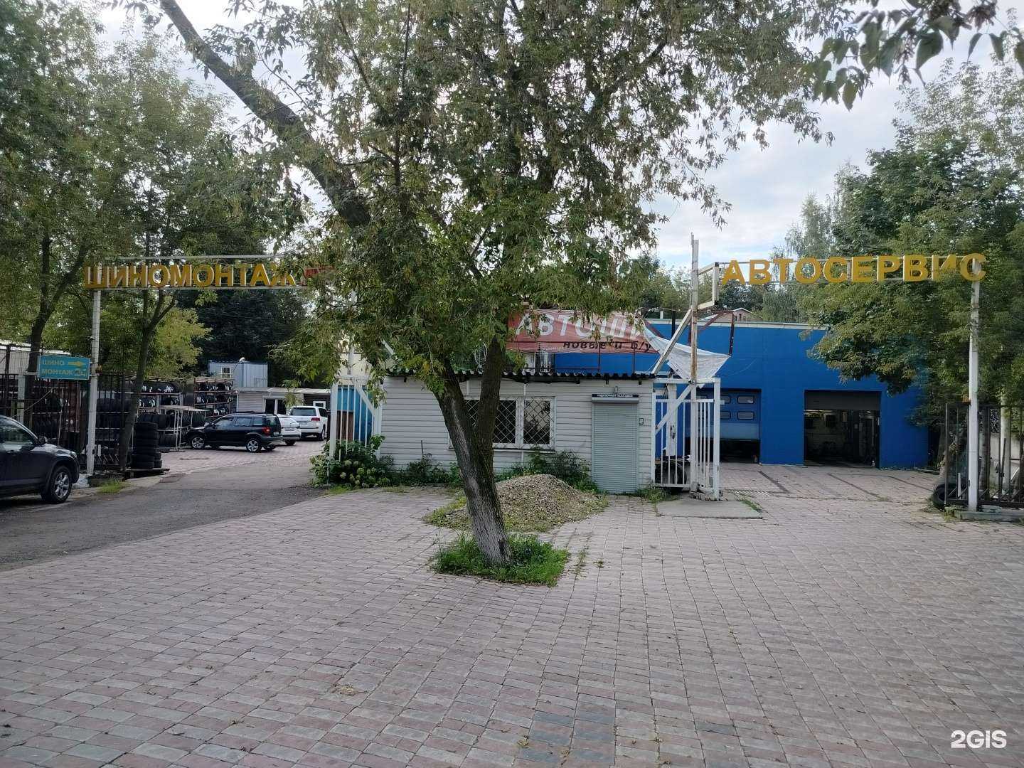 Отзывы на компанию Колесо в г. Звенигород c фото