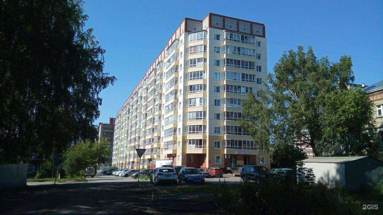 Отзывы на компанию Дело Мастера Боится!!! в Томске c фото - фотография 2 из 2