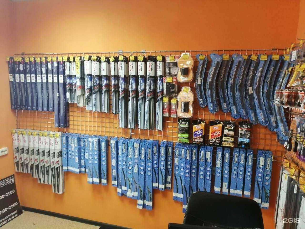 Отзывы на компанию Auto3n в Новосибирске c фото