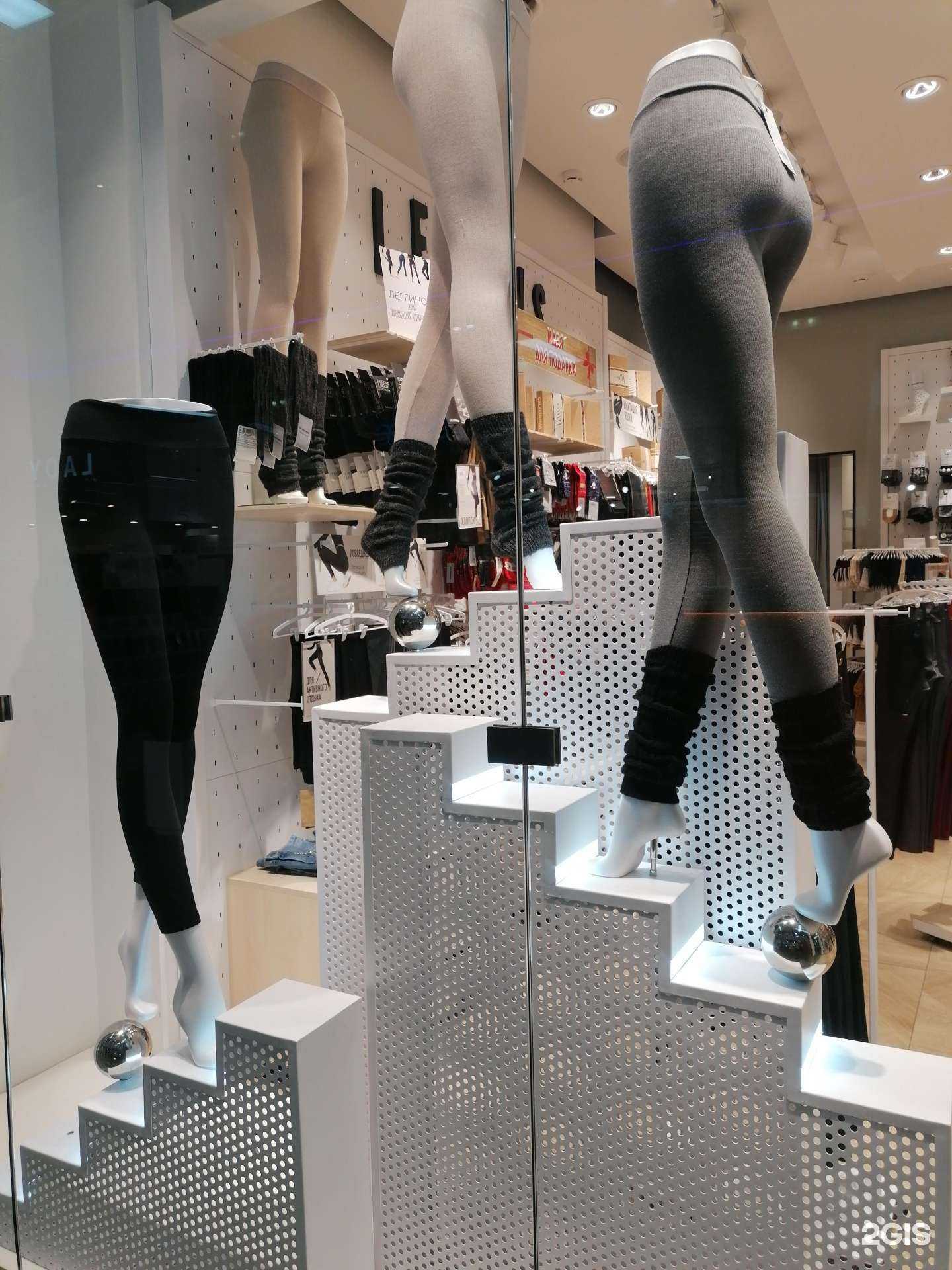 Отзывы на компанию Calzedonia в г. Мурманск c фото