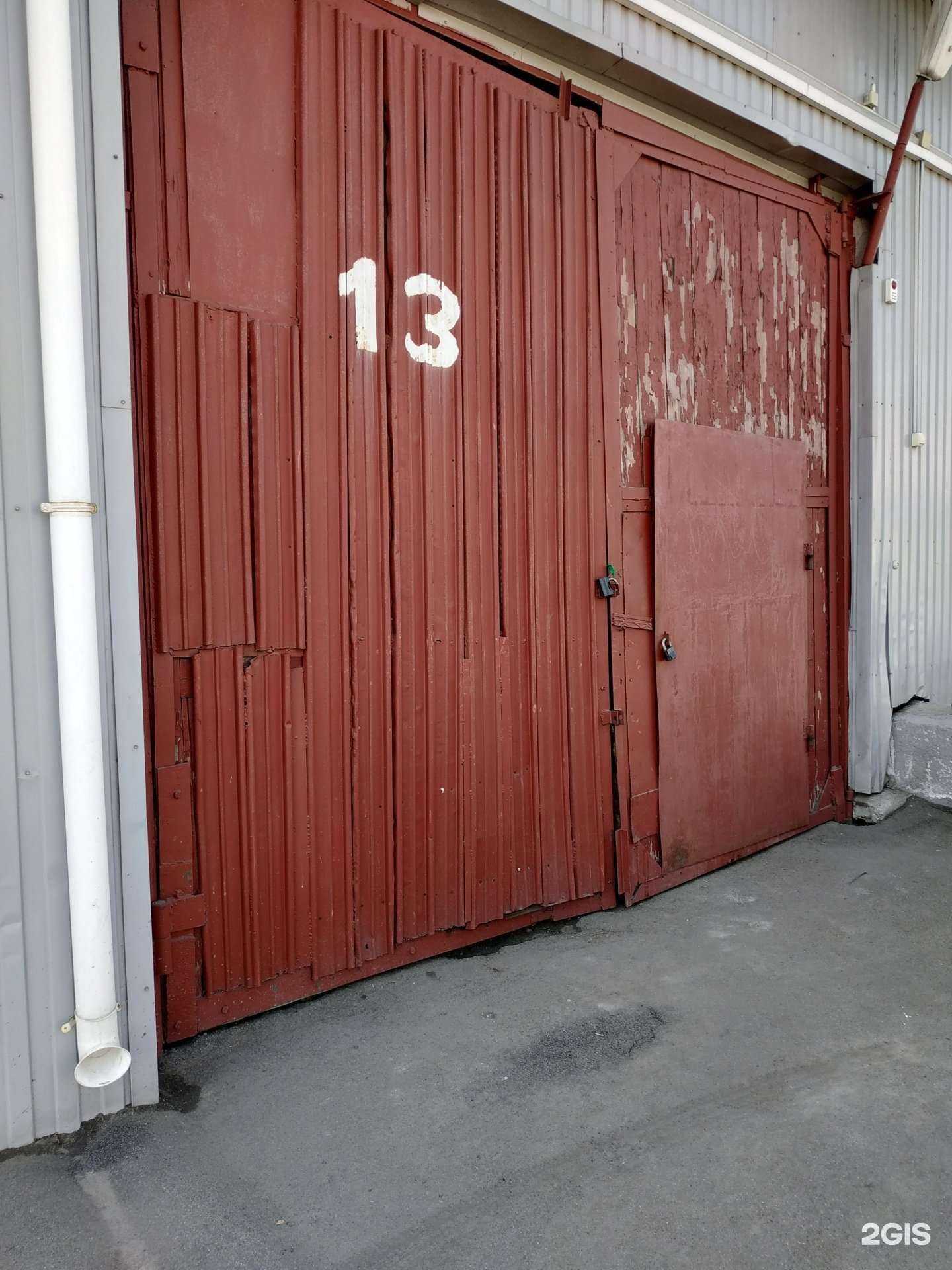 Отзывы на компанию Модуль в Барнауле c фото - фотография 2 из 2