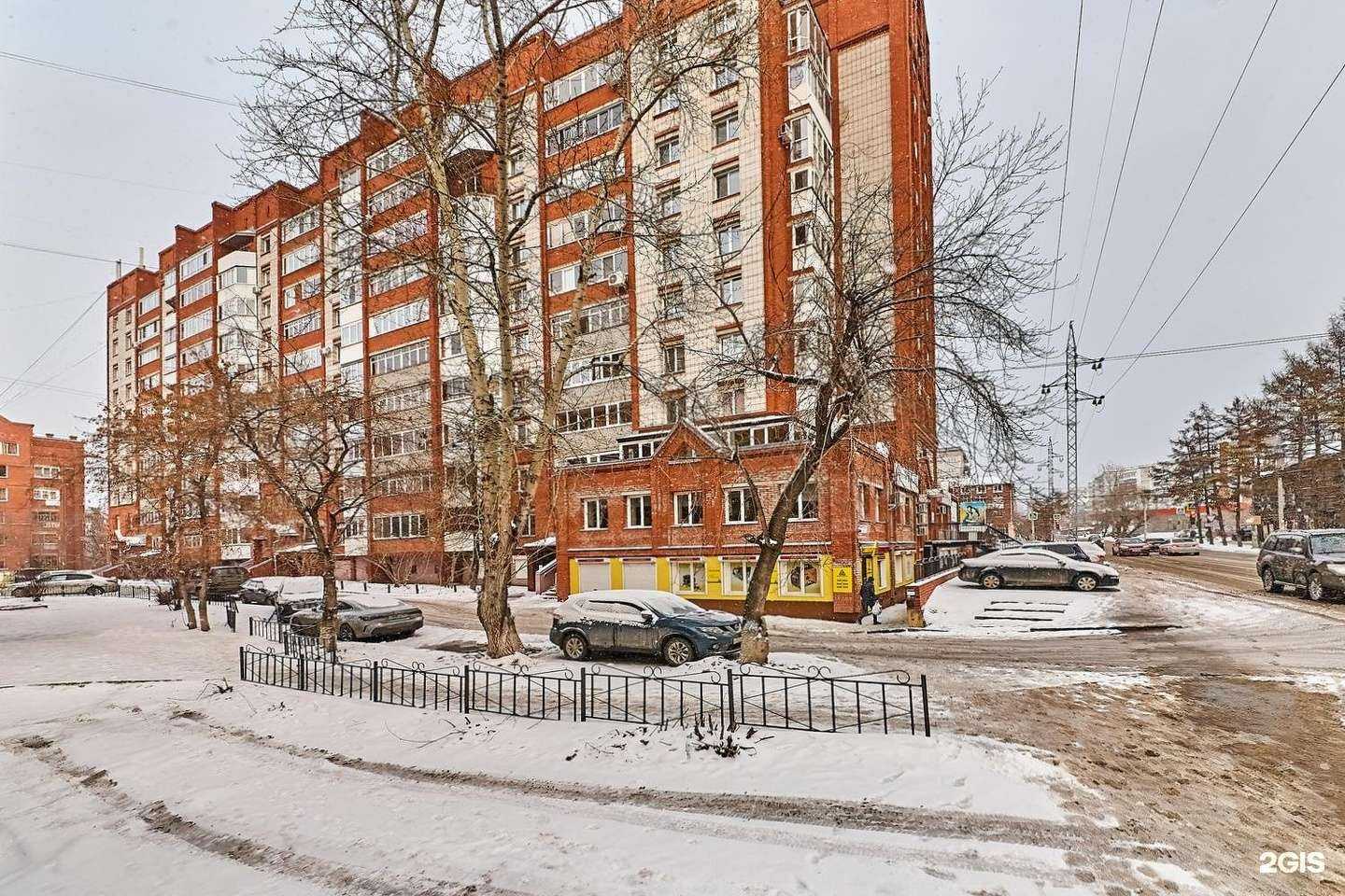 Отзывы на компанию ProИнструменты в Томске c фото - фотография 2 из 2