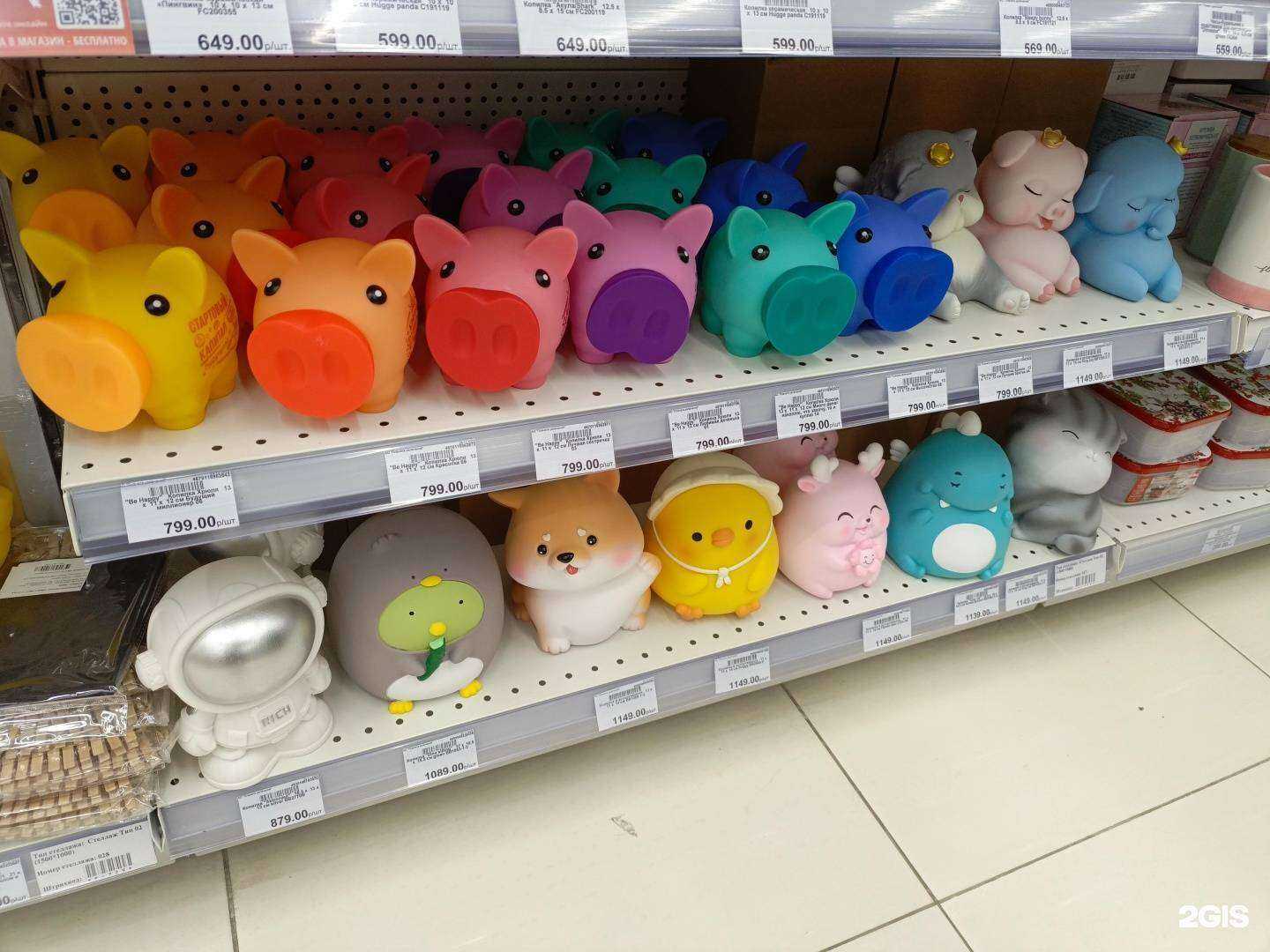 Отзывы на компанию Леонардо в г. Орёл c фото