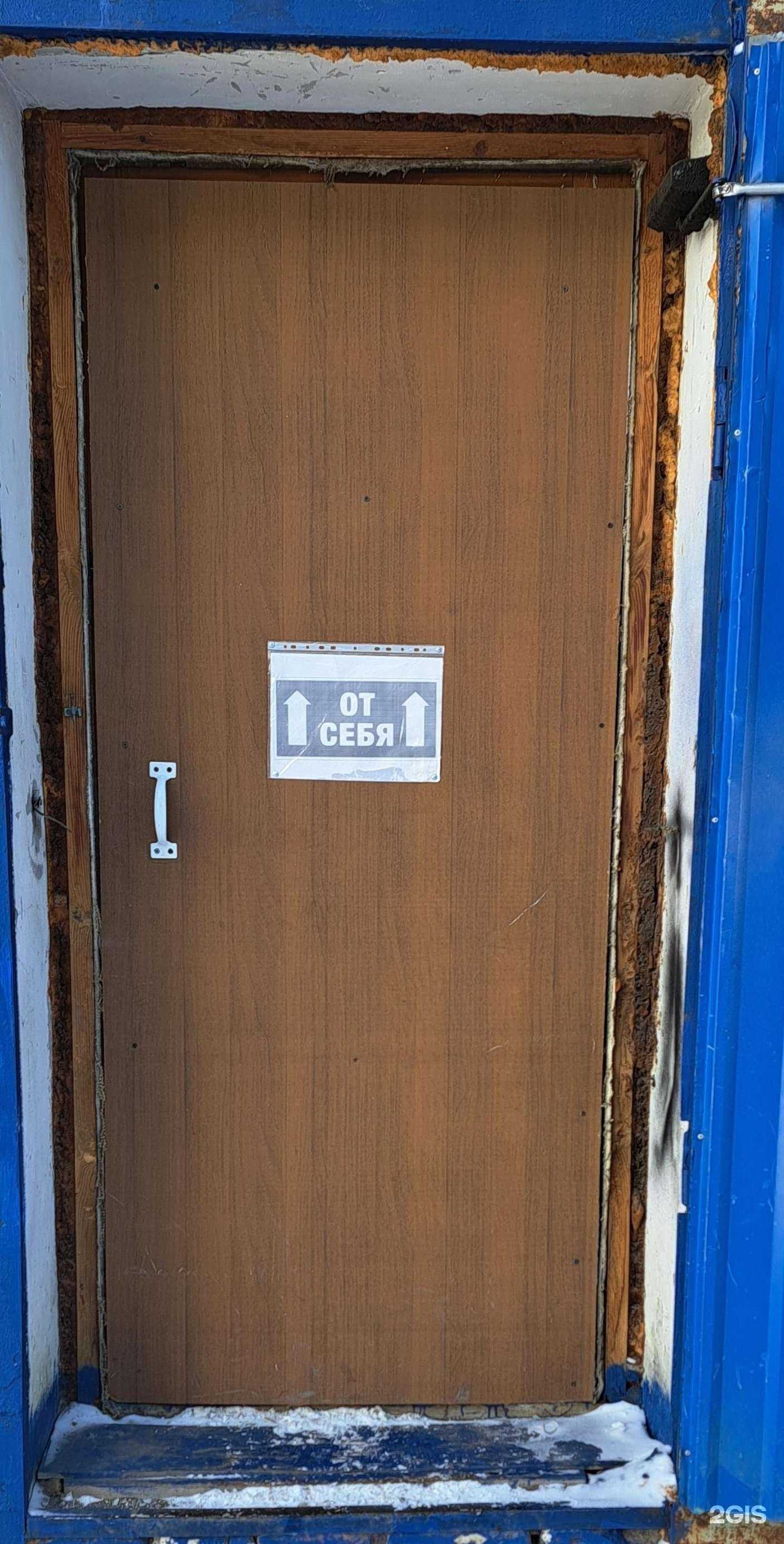 Отзывы на компанию Мир Бытовой Техники в г. Курган c фото